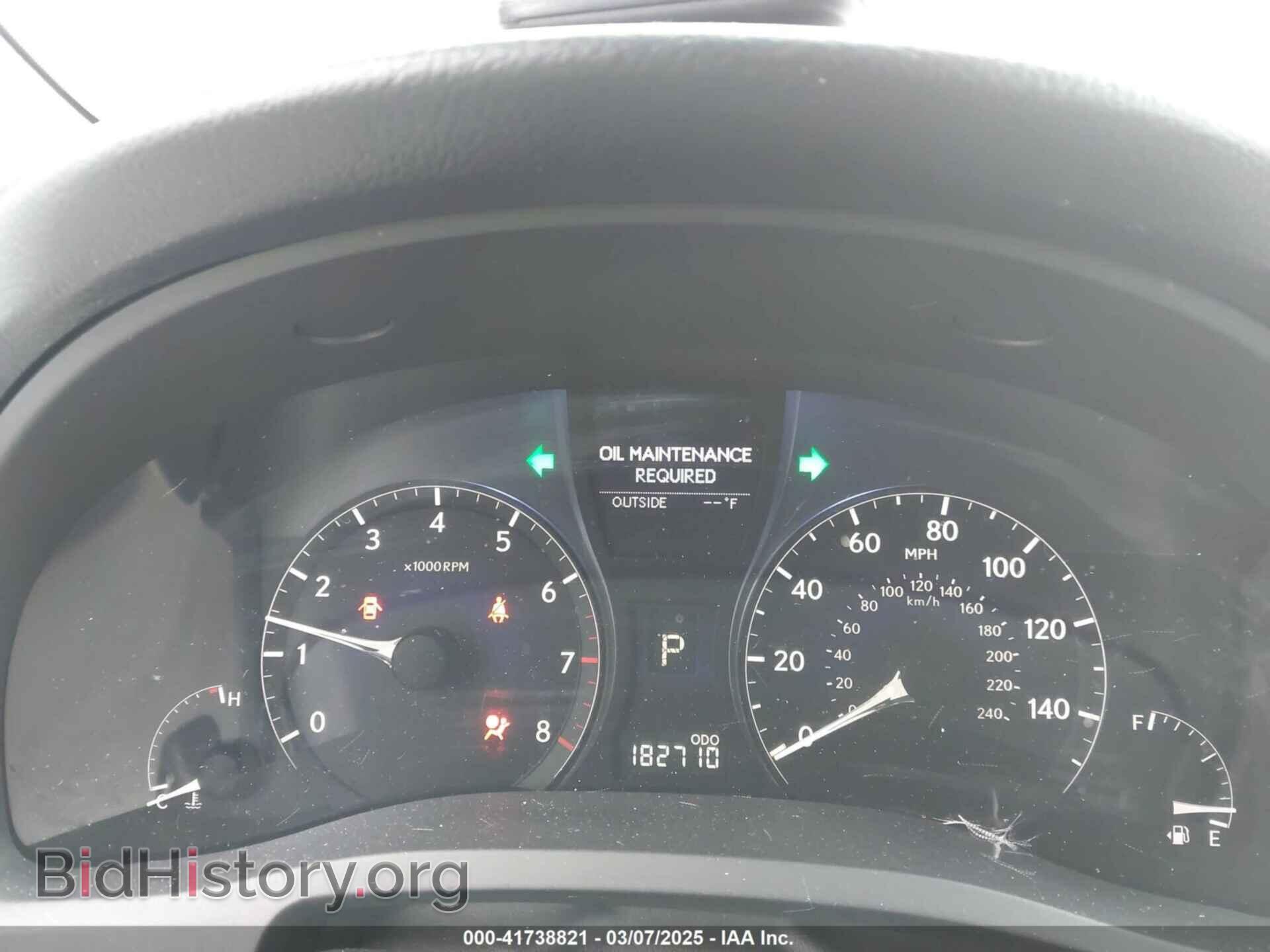 2011 LEXUS RX 350 - VIN: 2T2BK1BA0BC098210 - Фото 7