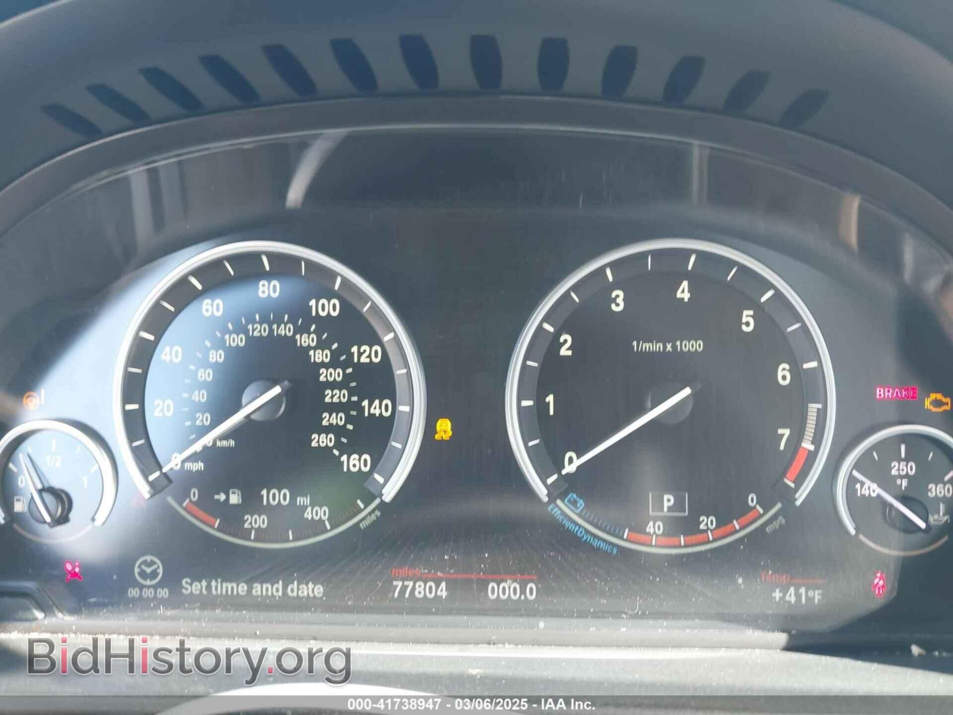 2015 BMW 528I - VIN: WBA5A5C53FD523146 - Фото 7