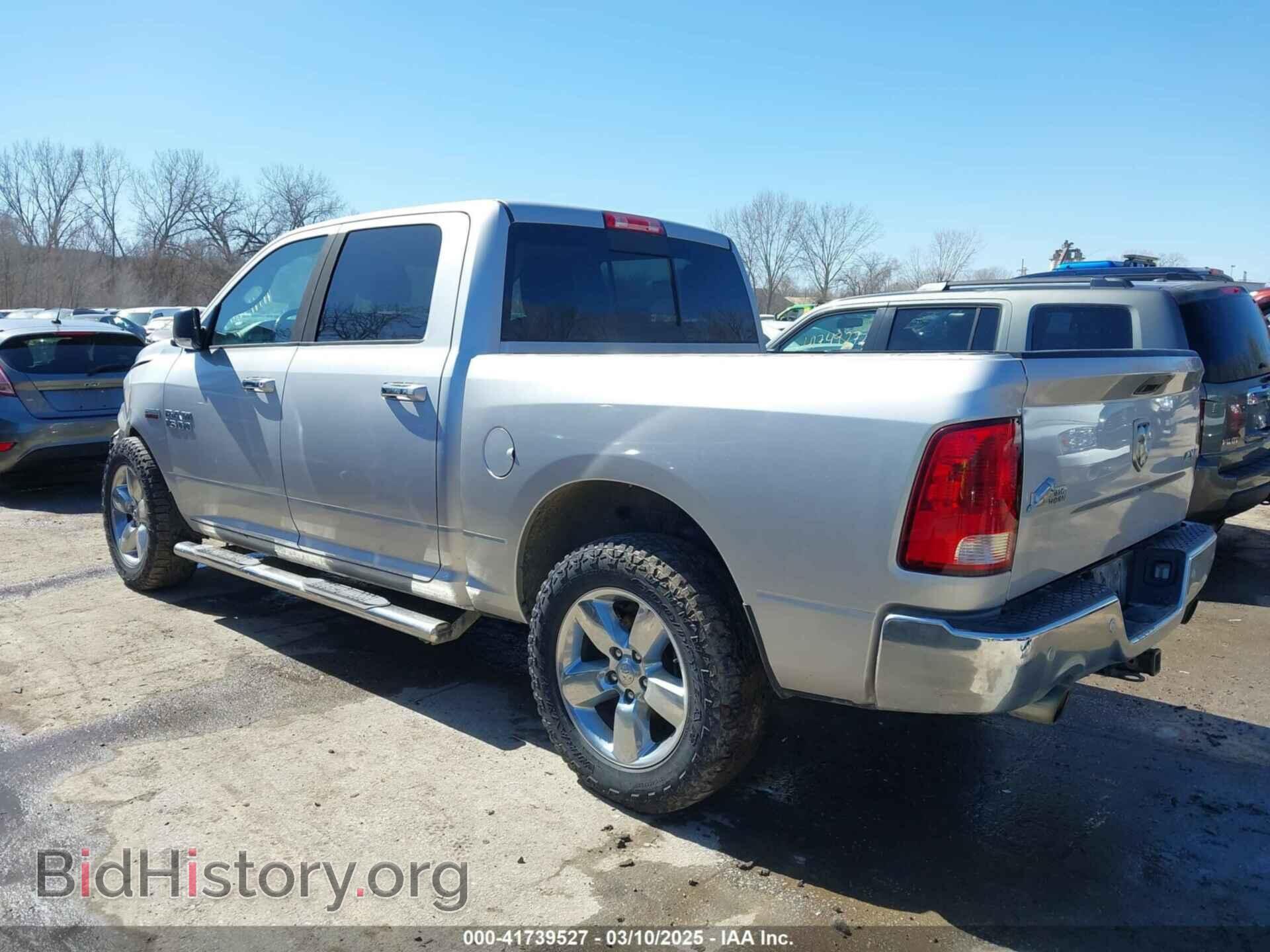 2016 RAM 1500 - VIN: 3C6RR7LT3GG361022 - Фото 15