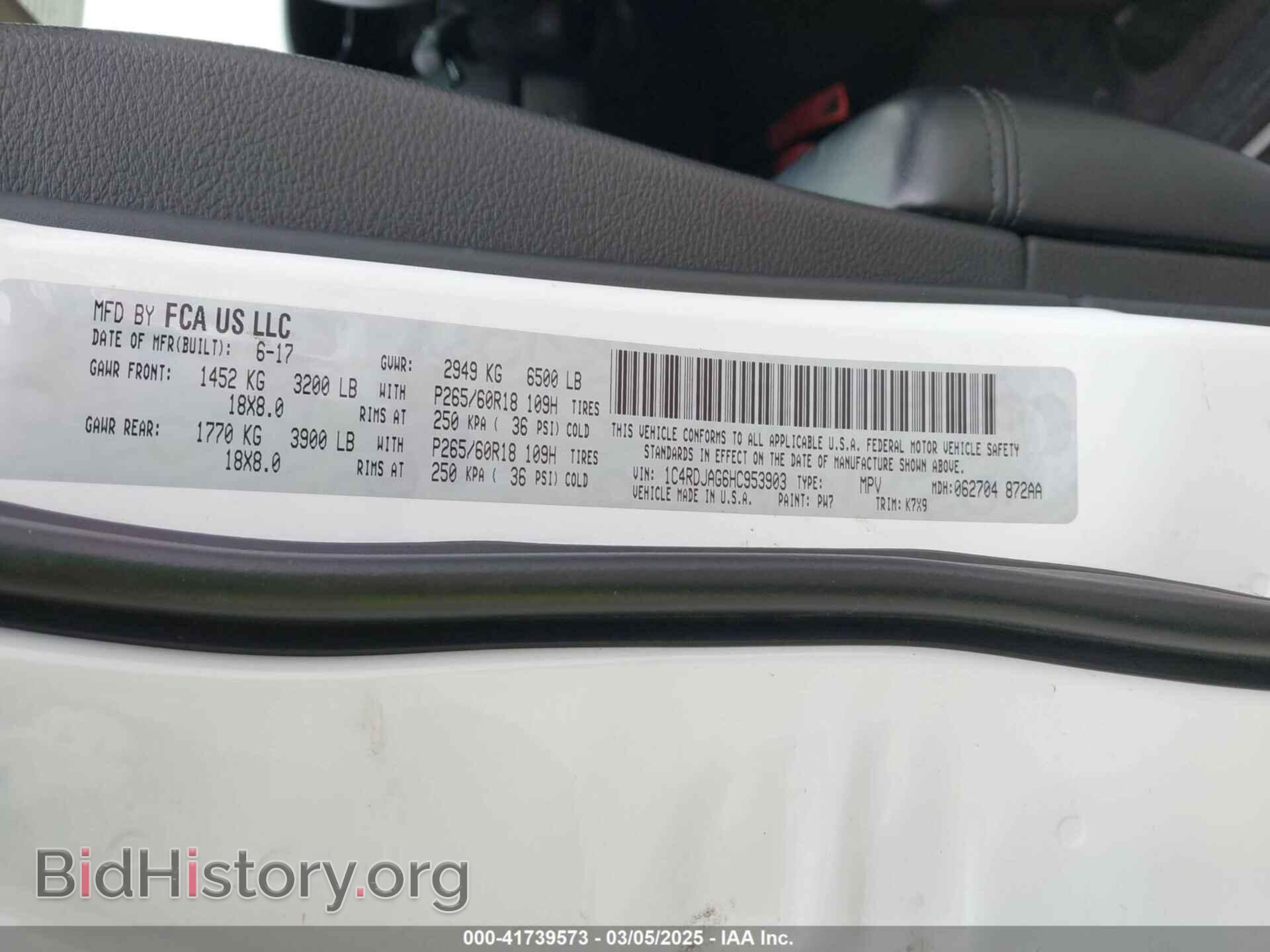 2017 DODGE DURANGO - VIN: 1C4RDJAG6HC953903 - Фото 9