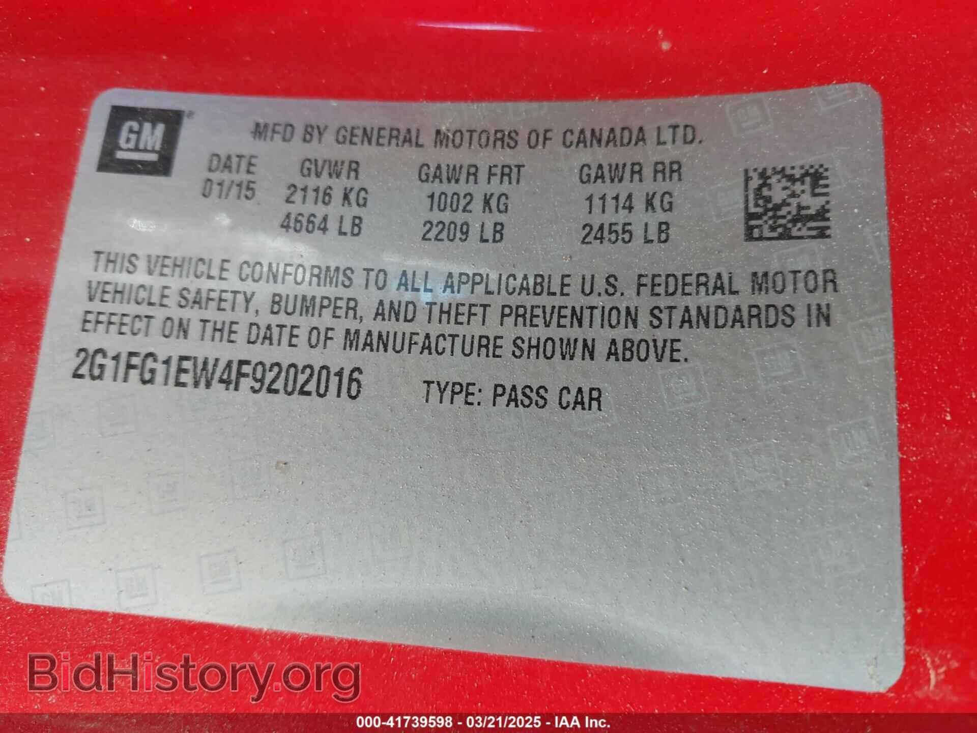 2015 CHEVROLET CAMARO - VIN: 2G1FG1EW4F9202016 - Фото 9