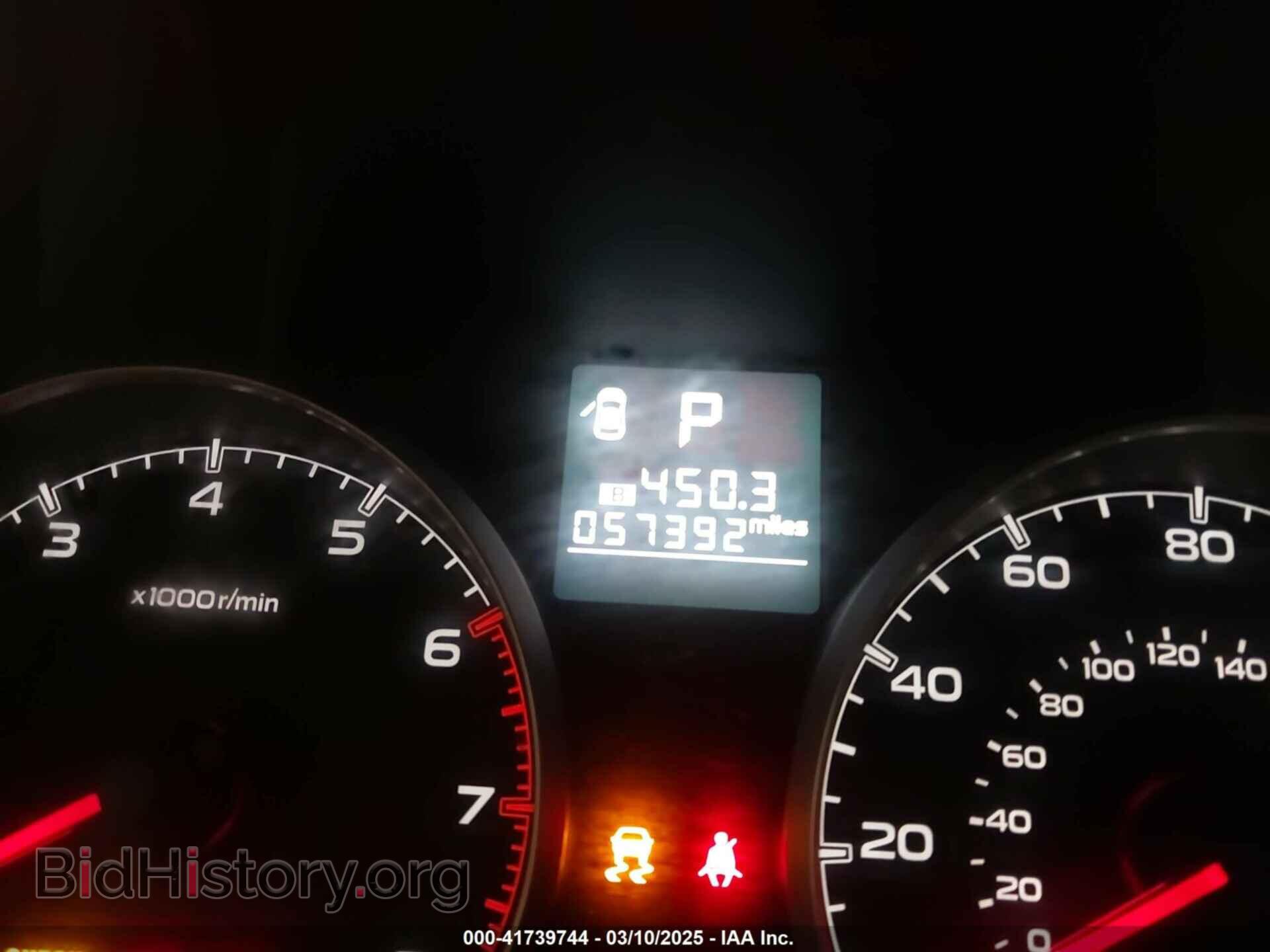 2014 SUBARU OUTBACK - VIN: 4S4BRBDC4E3238319 - Фото 7