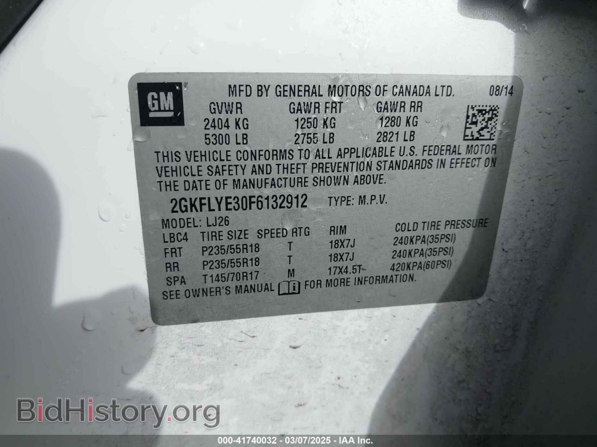 2015 GMC TERRAIN - VIN: 2GKFLYE30F6132912 - Фото 9