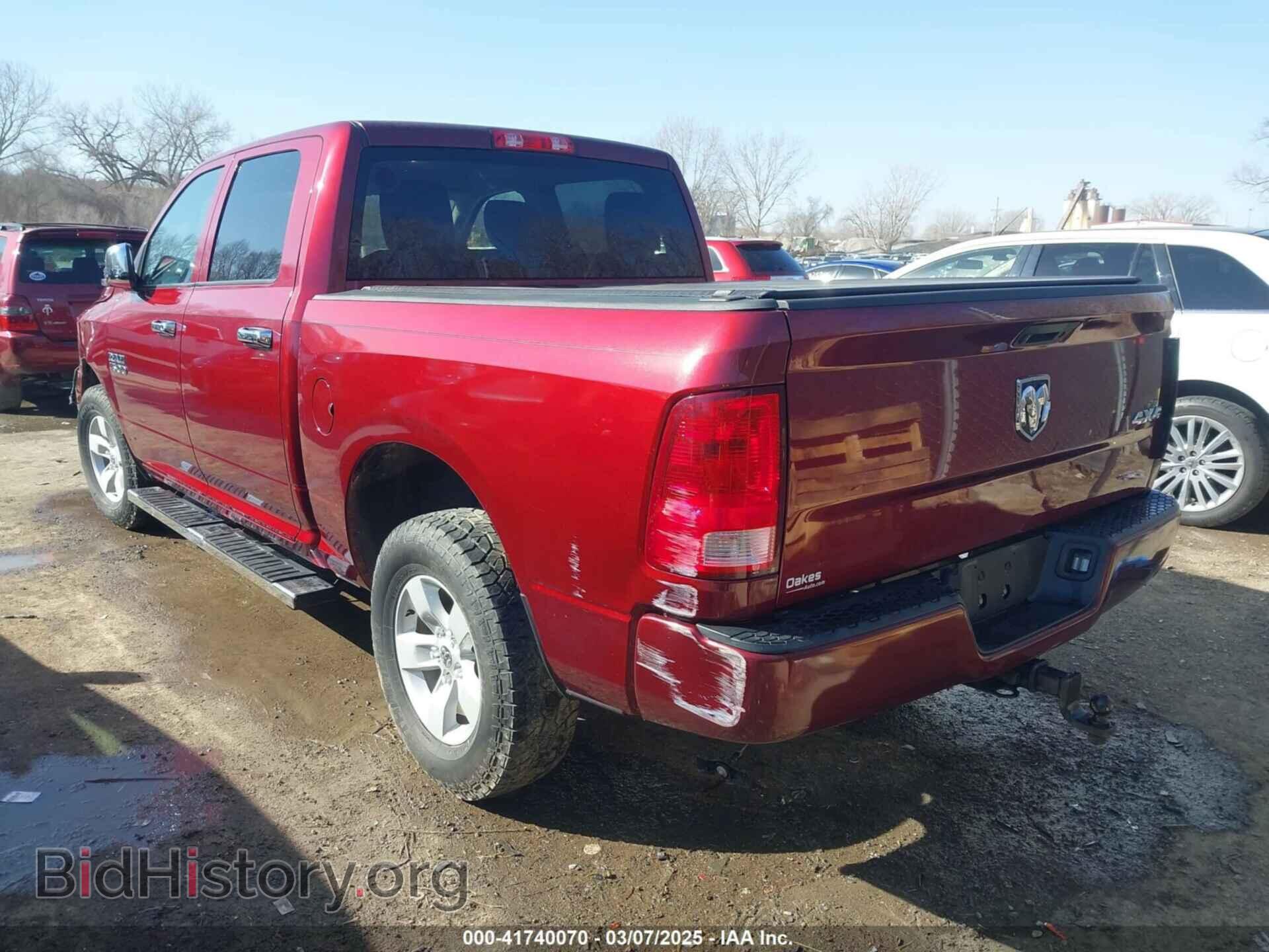 2017 RAM 1500 - VIN: 1C6RR7KG9HS764758 - Фото 3