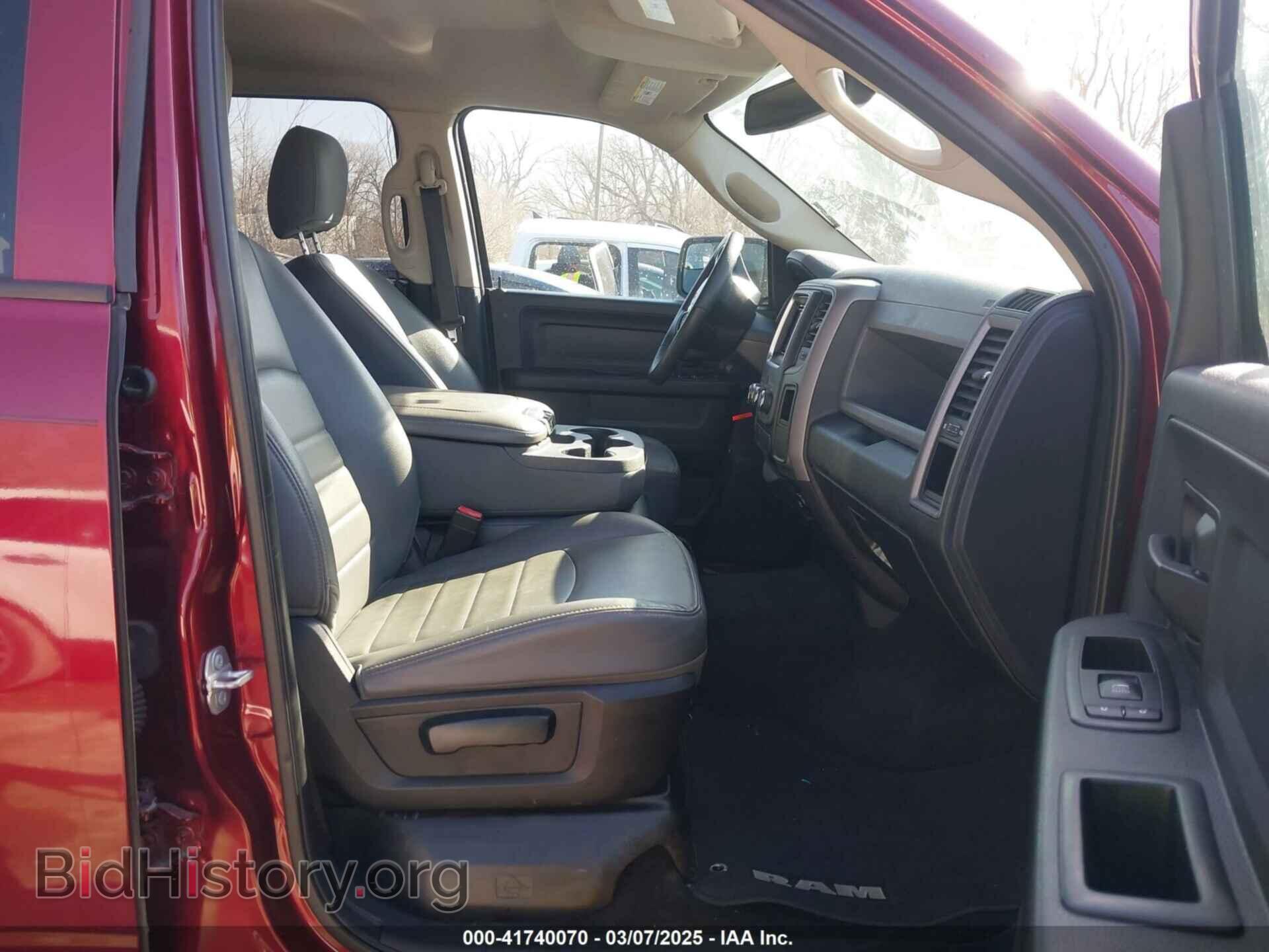 2017 RAM 1500 - VIN: 1C6RR7KG9HS764758 - Фото 5