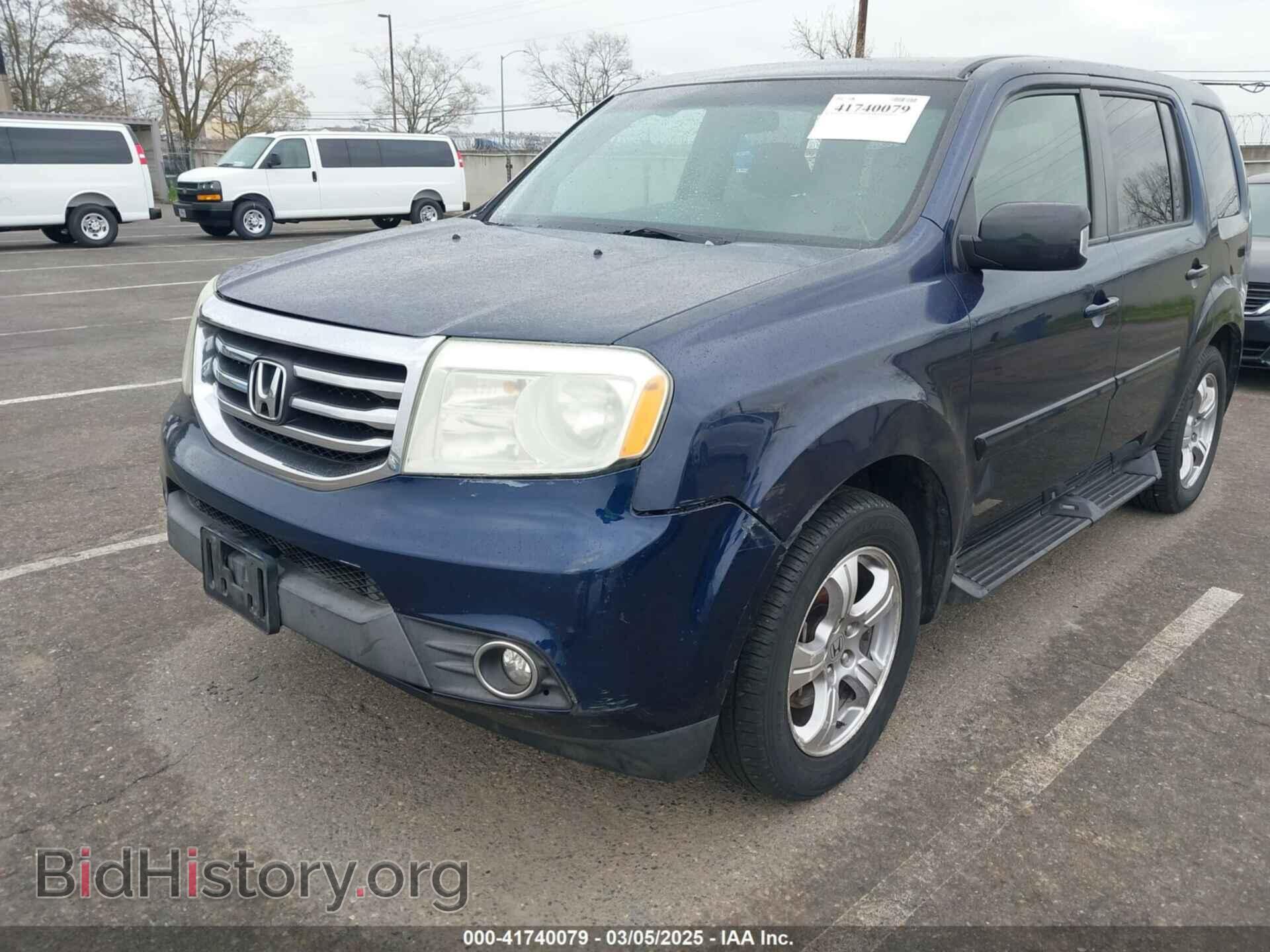 2013 HONDA PILOT - VIN: 5FNYF3H48DB022734 - Фото 6