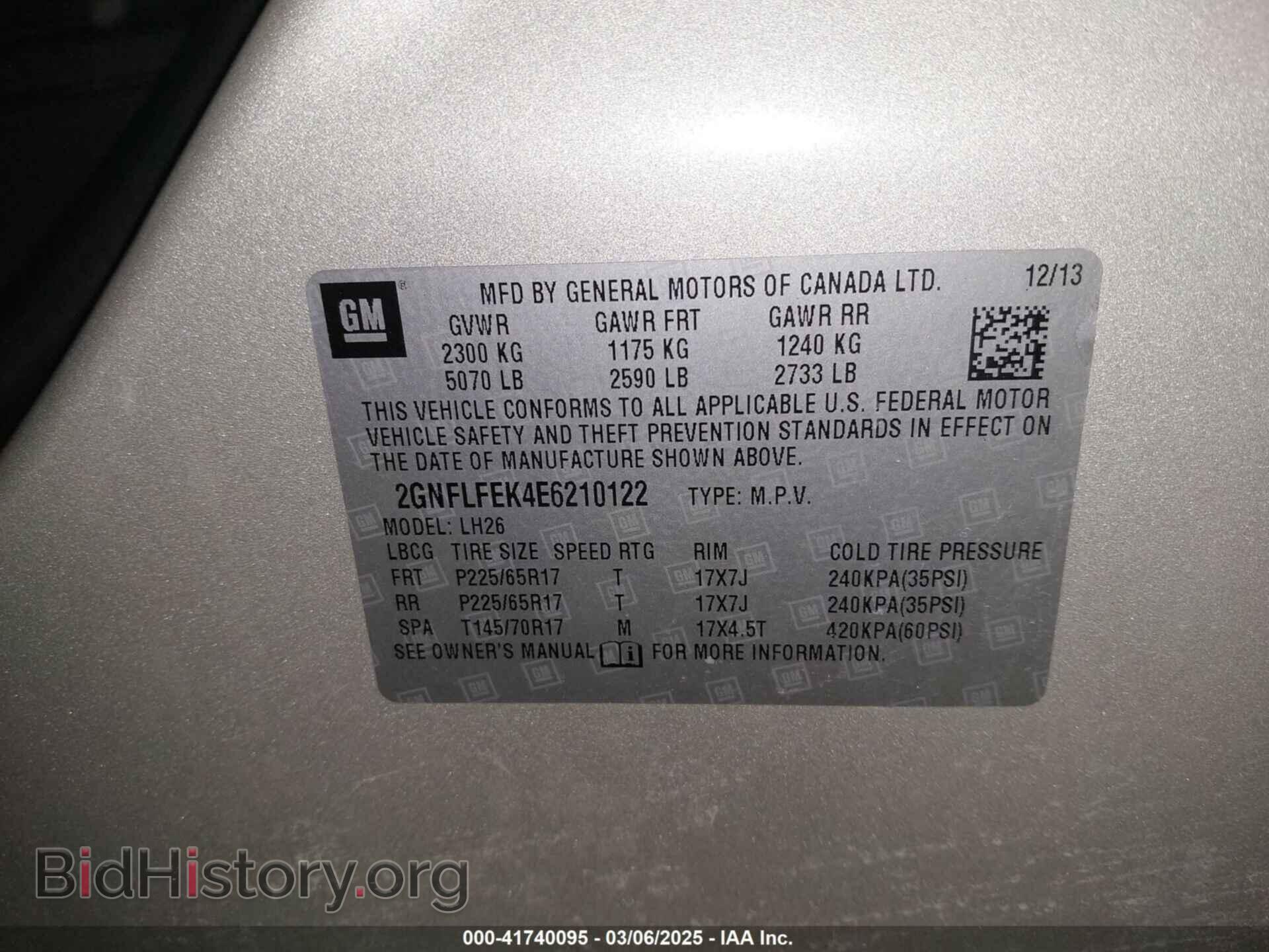 2014 CHEVROLET EQUINOX - VIN: 2GNFLFEK4E6210122 - Фото 9