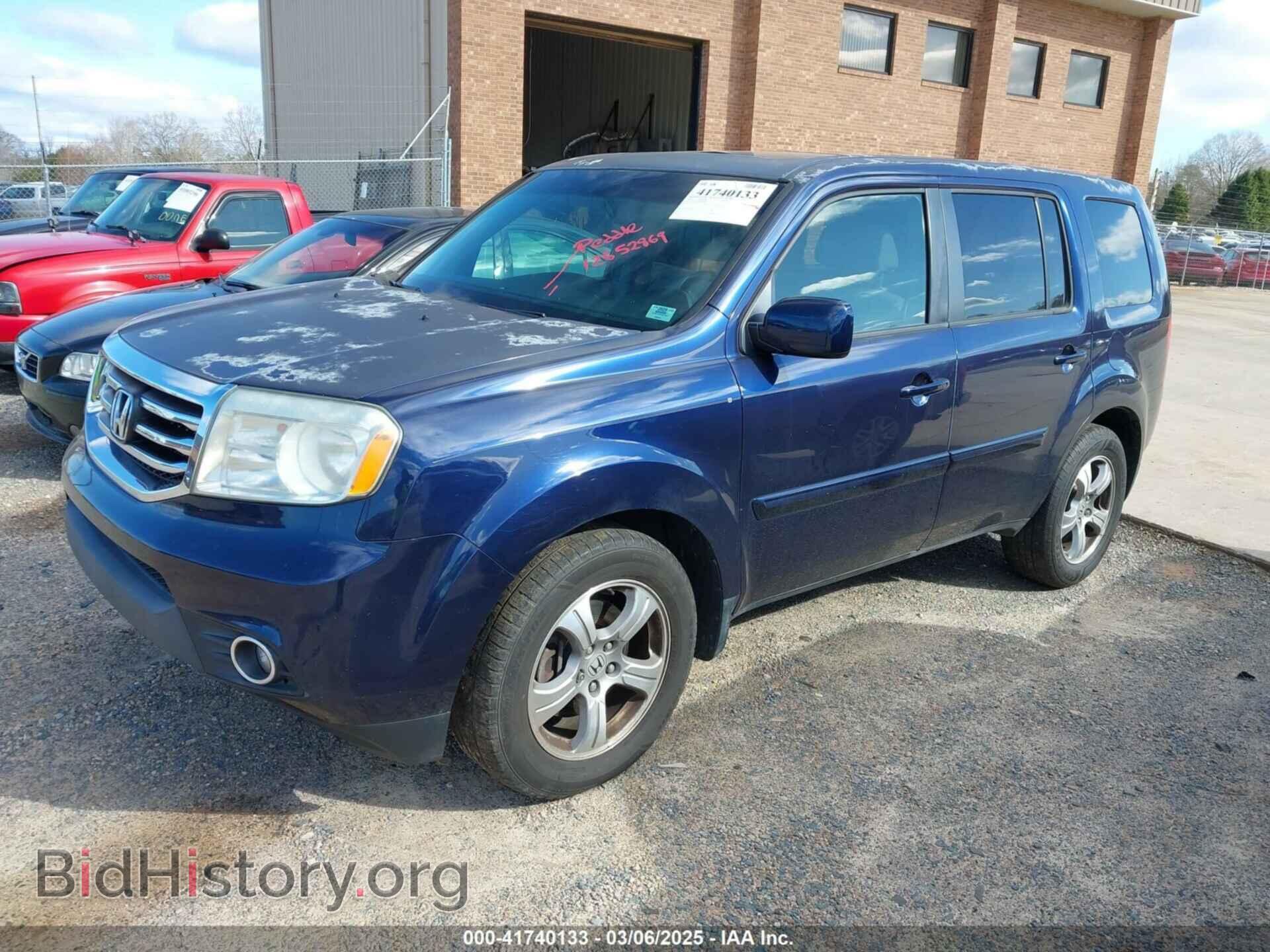 2013 HONDA PILOT - VIN: 5FNYF4H56DB079349 - Фото 2