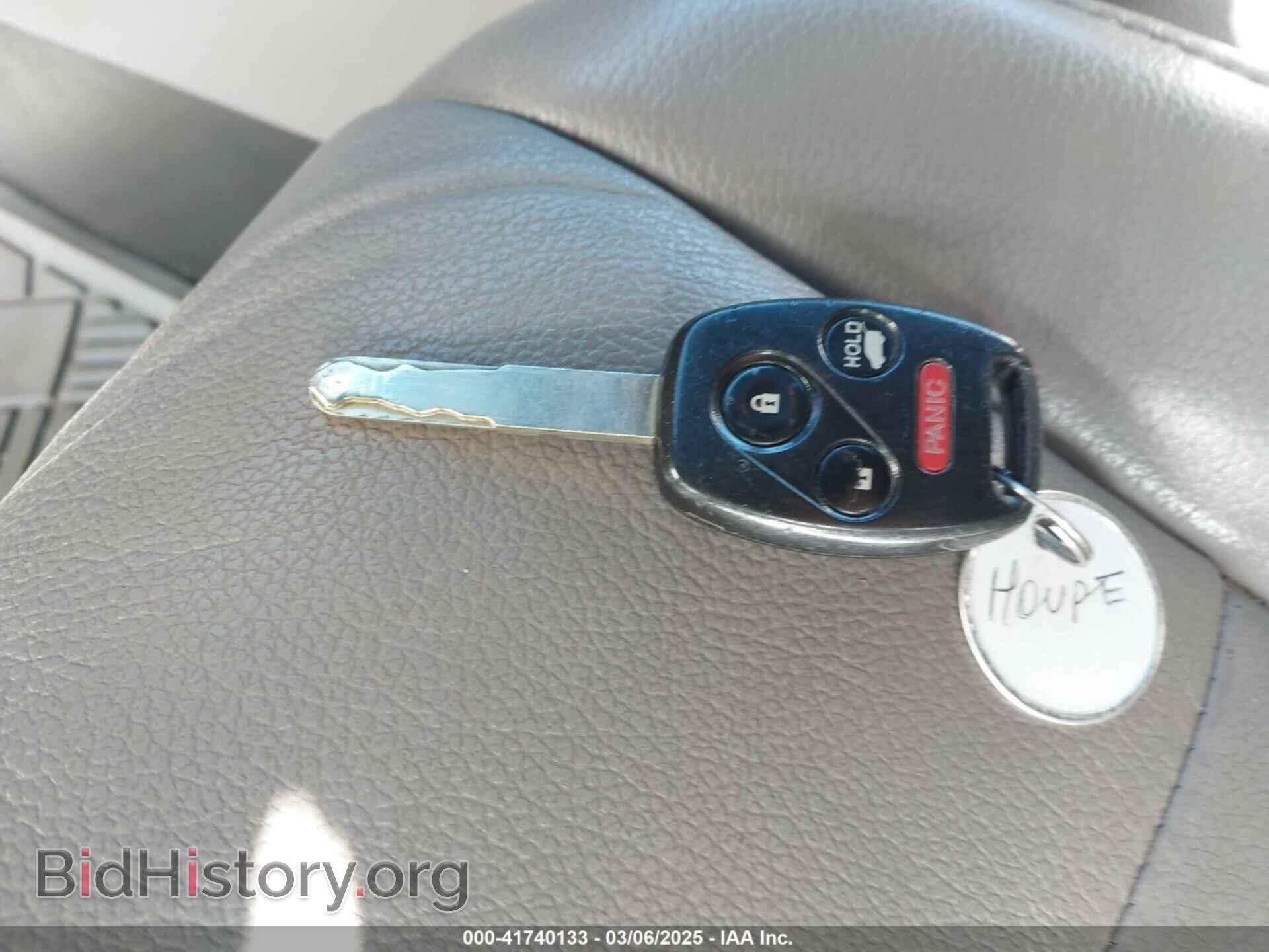 2013 HONDA PILOT - VIN: 5FNYF4H56DB079349 - Фото 11