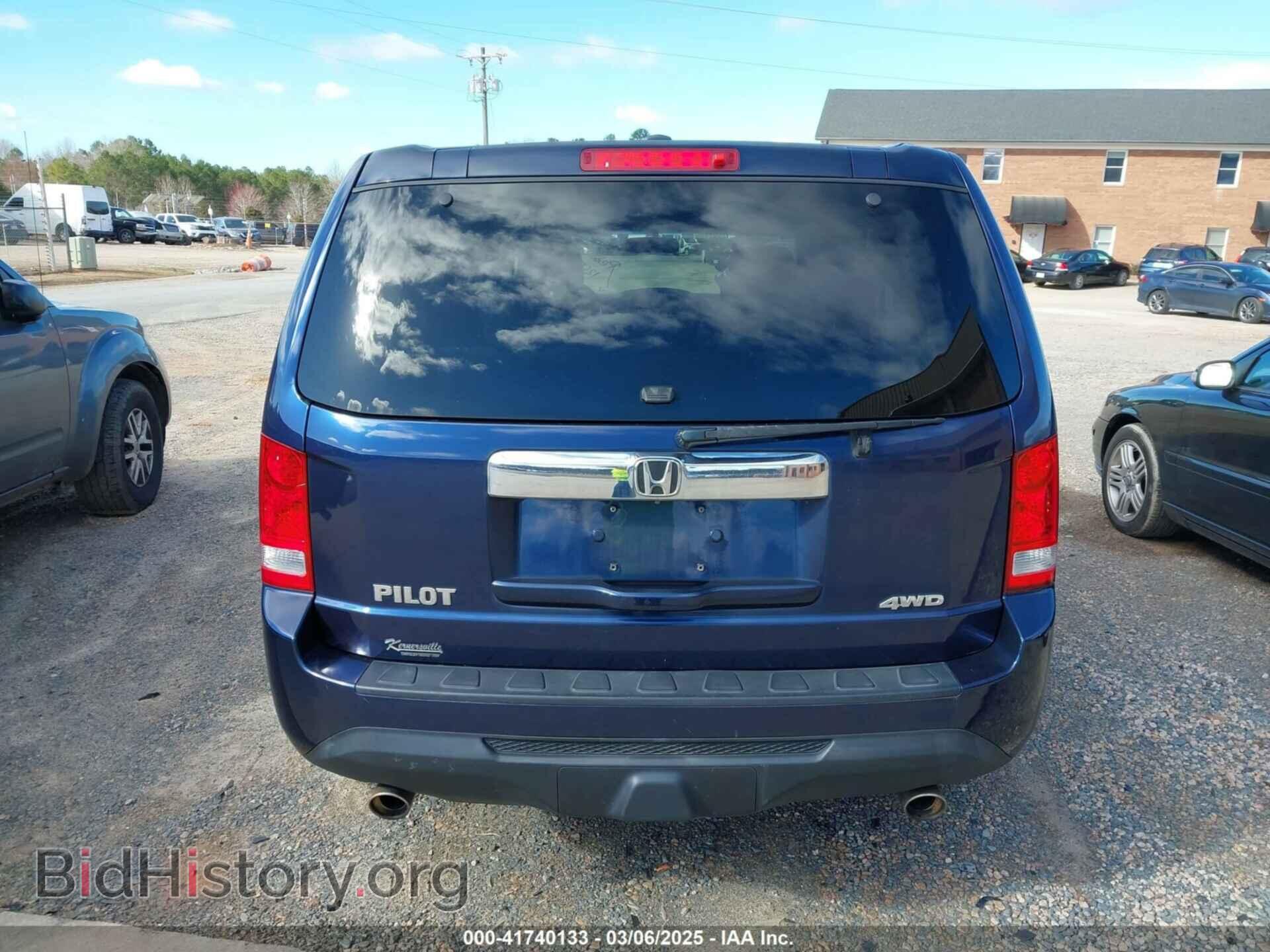 2013 HONDA PILOT - VIN: 5FNYF4H56DB079349 - Фото 16