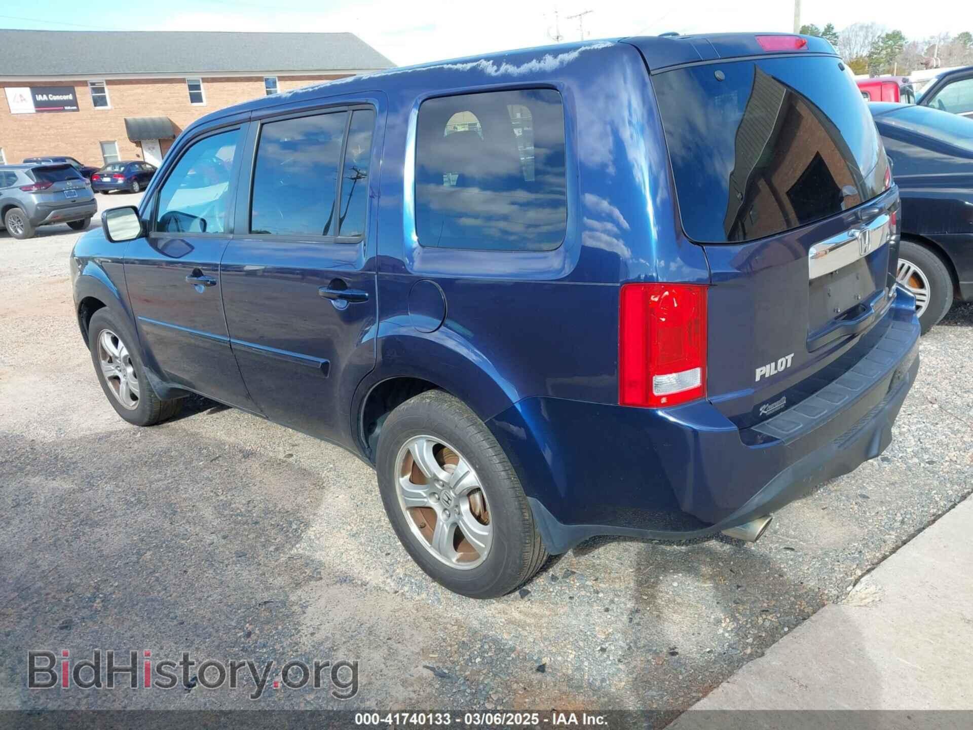2013 HONDA PILOT - VIN: 5FNYF4H56DB079349 - Фото 3