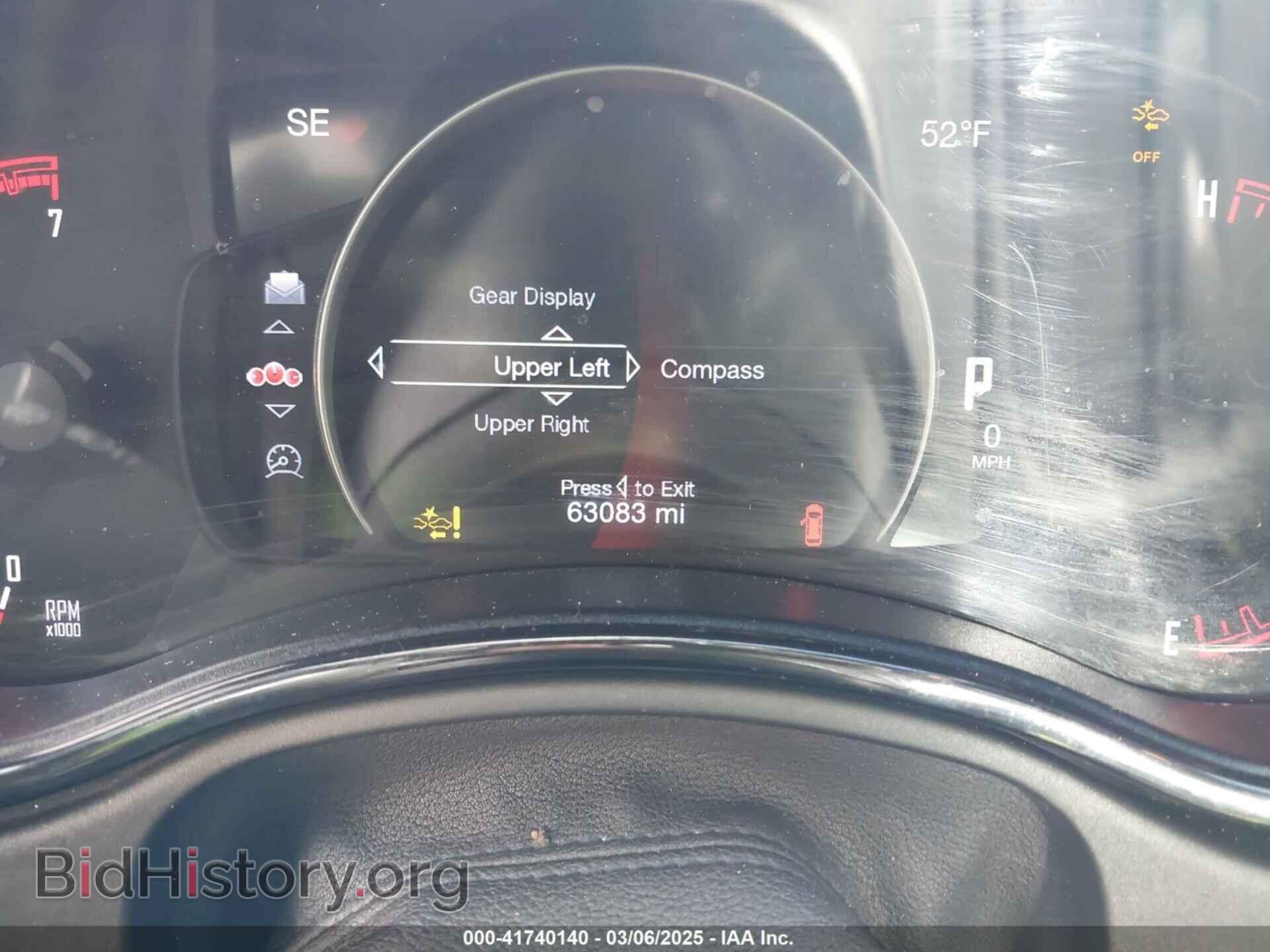 2023 DODGE DURANGO - VIN: 1C4SDHCT5PC553205 - Фото 7