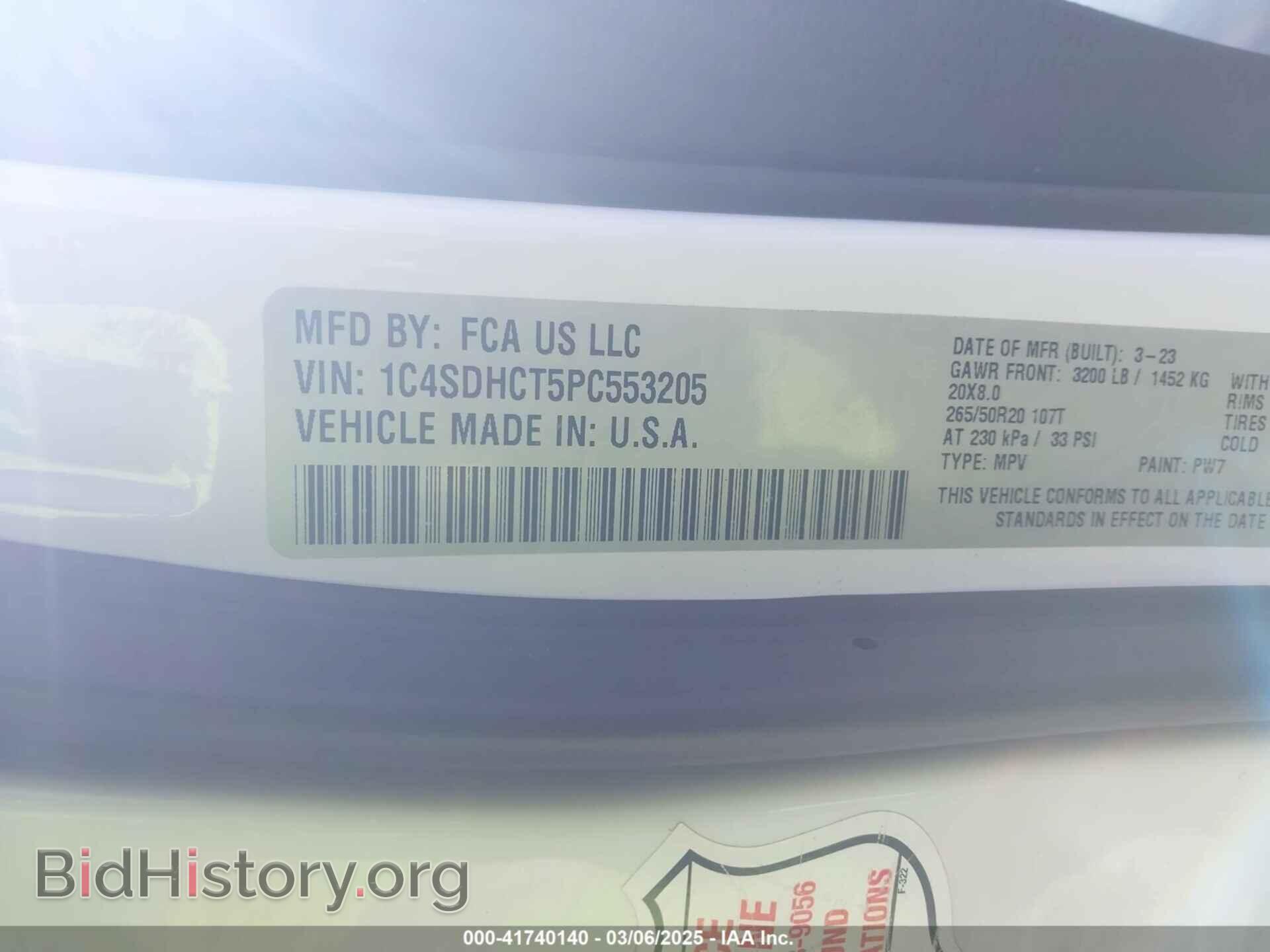 2023 DODGE DURANGO - VIN: 1C4SDHCT5PC553205 - Фото 9