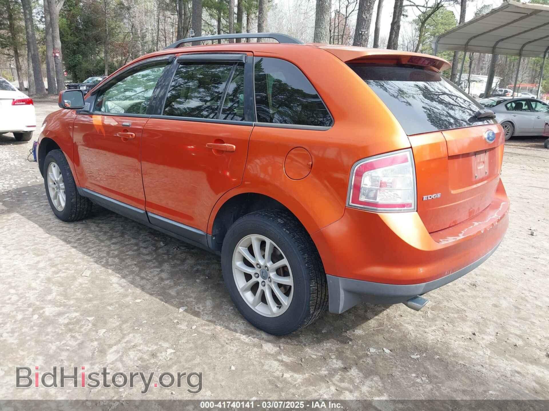 2007 FORD EDGE - VIN: 2FMDK48C57BB27056 - Фото 3