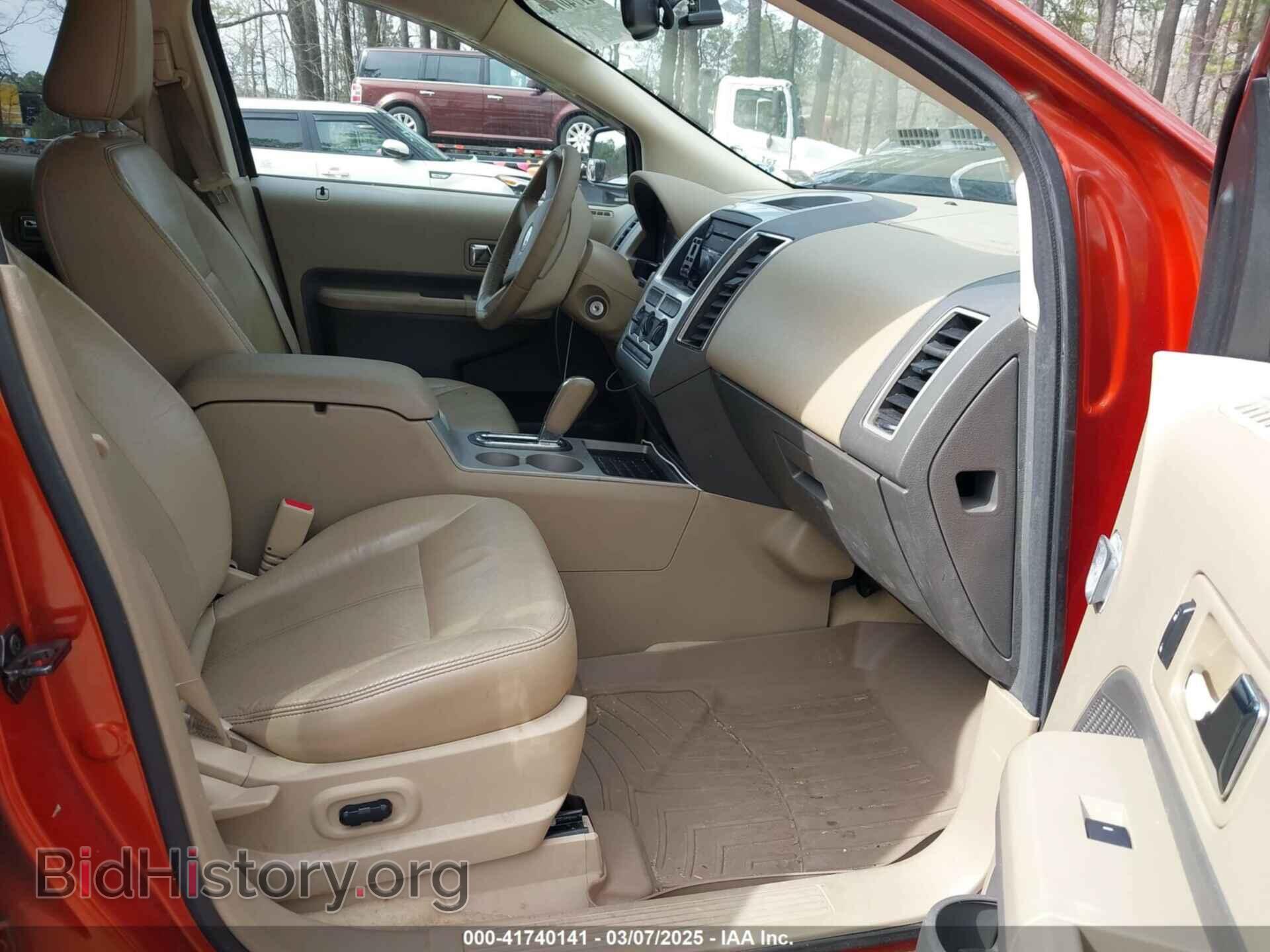 2007 FORD EDGE - VIN: 2FMDK48C57BB27056 - Фото 5