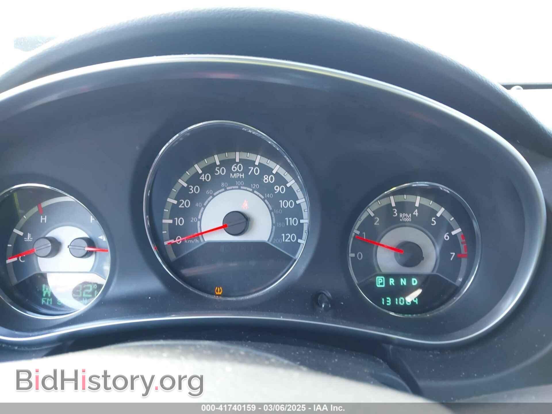 2011 CHRYSLER 200 - VIN: 1C3BC2FG8BN568667 - Фото 7