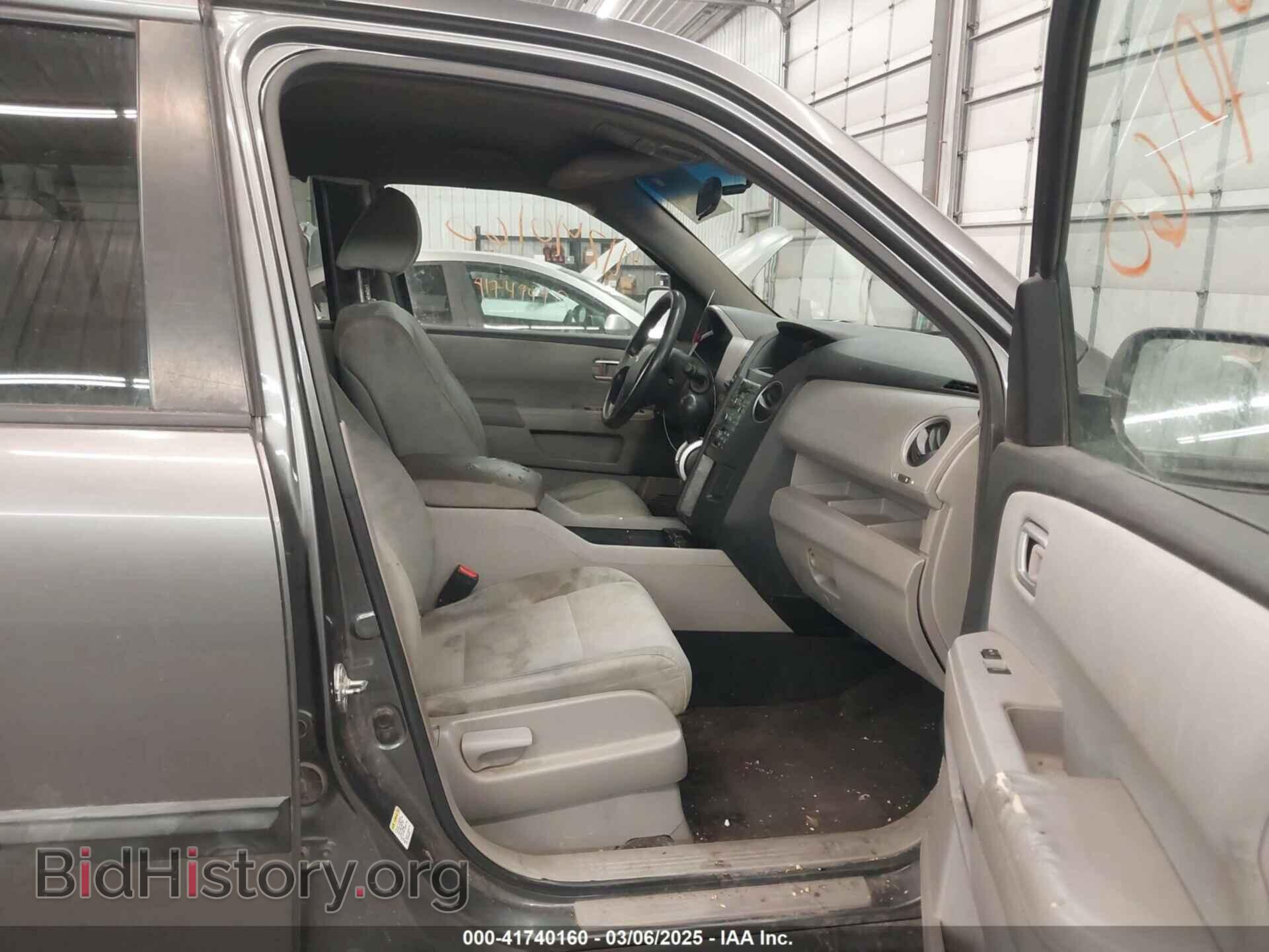 2011 HONDA PILOT - VIN: 5FNYF3H2XBB030569 - Фото 5