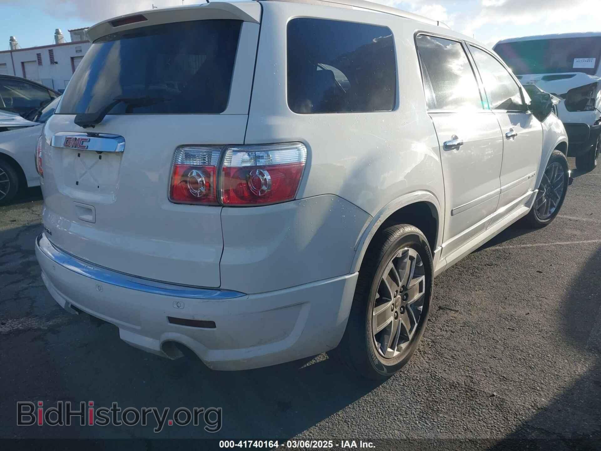 2012 GMC ACADIA - VIN: 1GKKRTED4CJ265258 - Фото 4