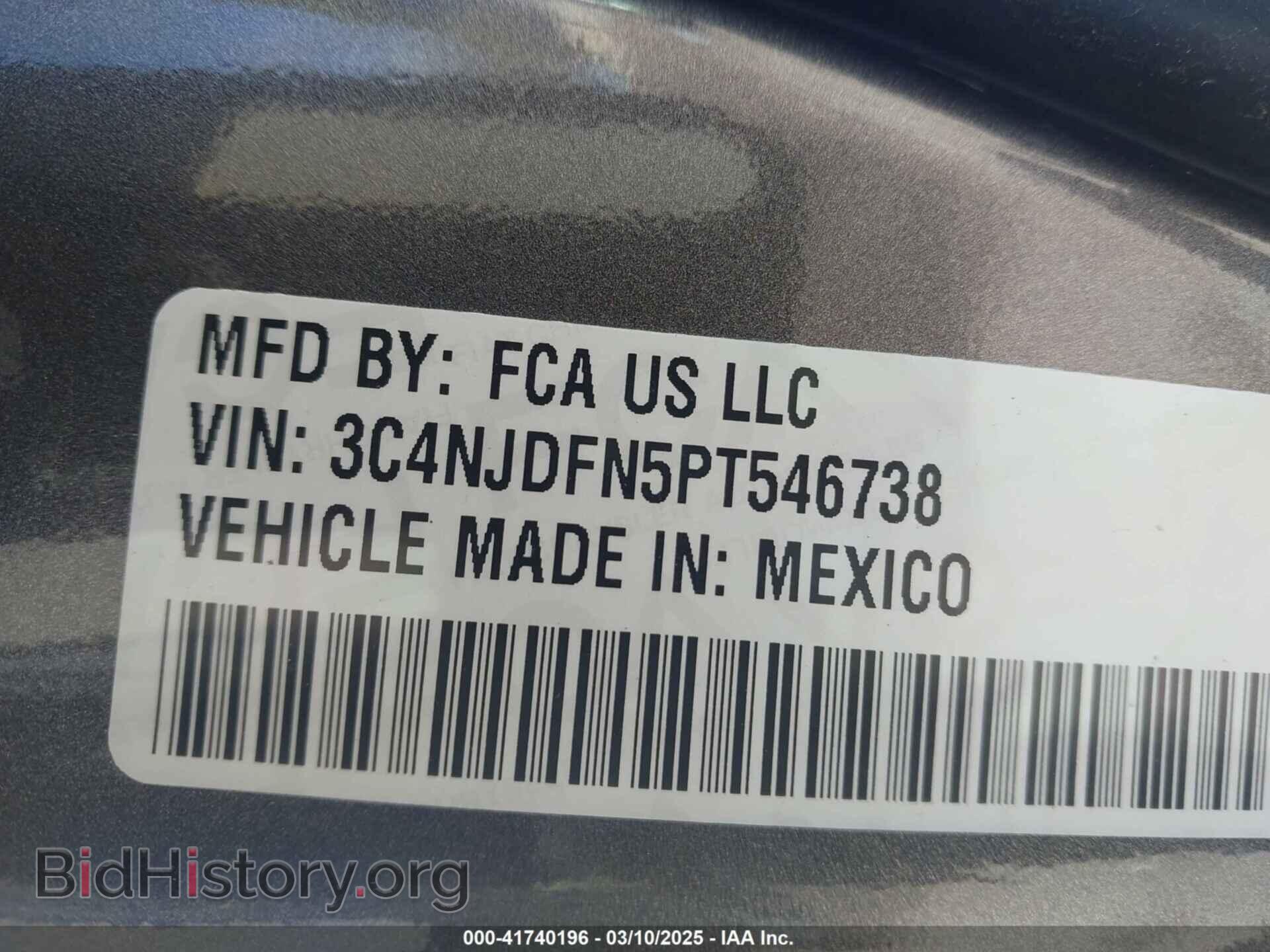 2023 JEEP COMPASS - VIN: 3C4NJDFN5PT546738 - Фото 9