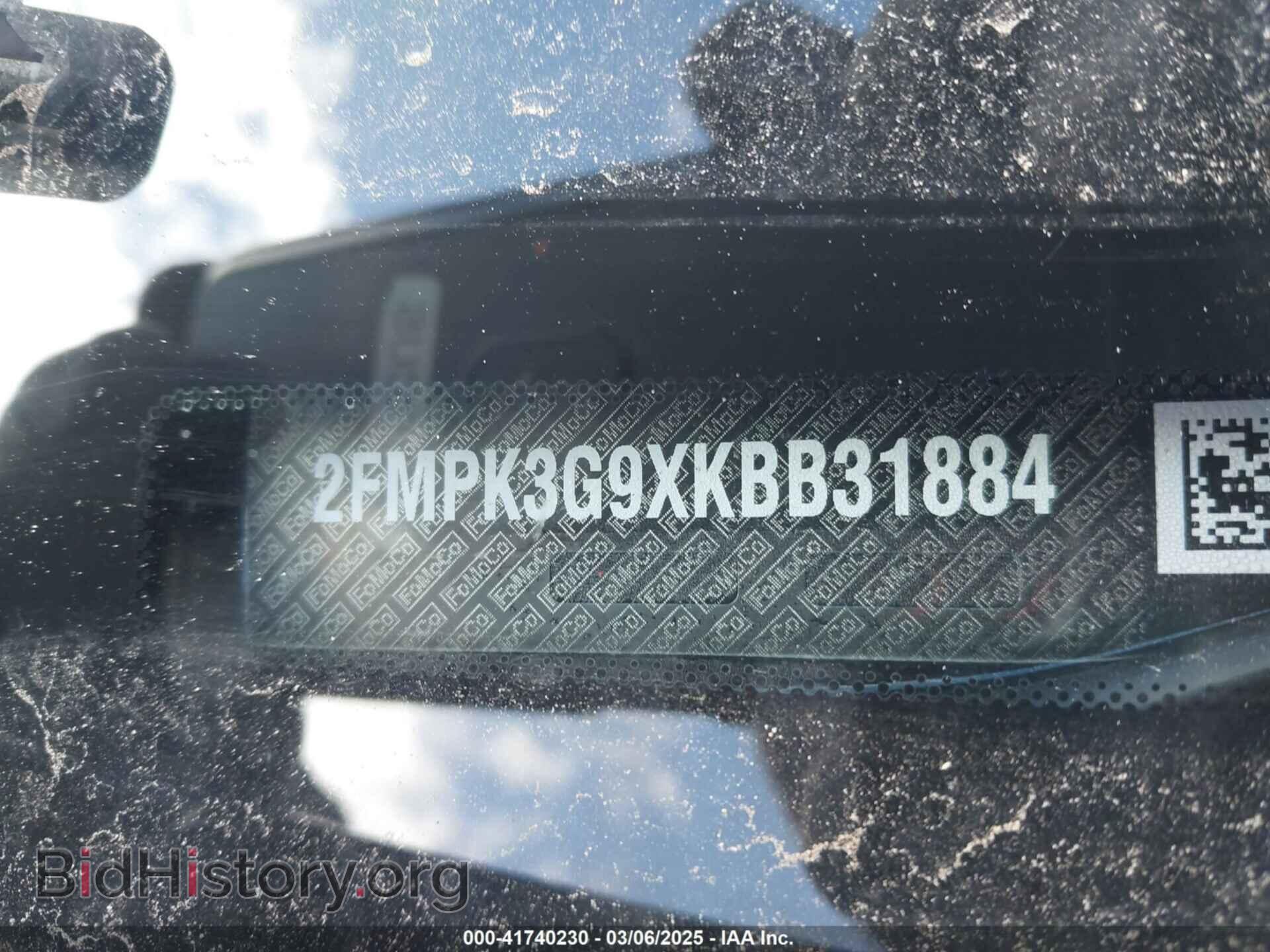 2019 FORD EDGE - VIN: 2FMPK3G9XKBB31884 - Фото 9
