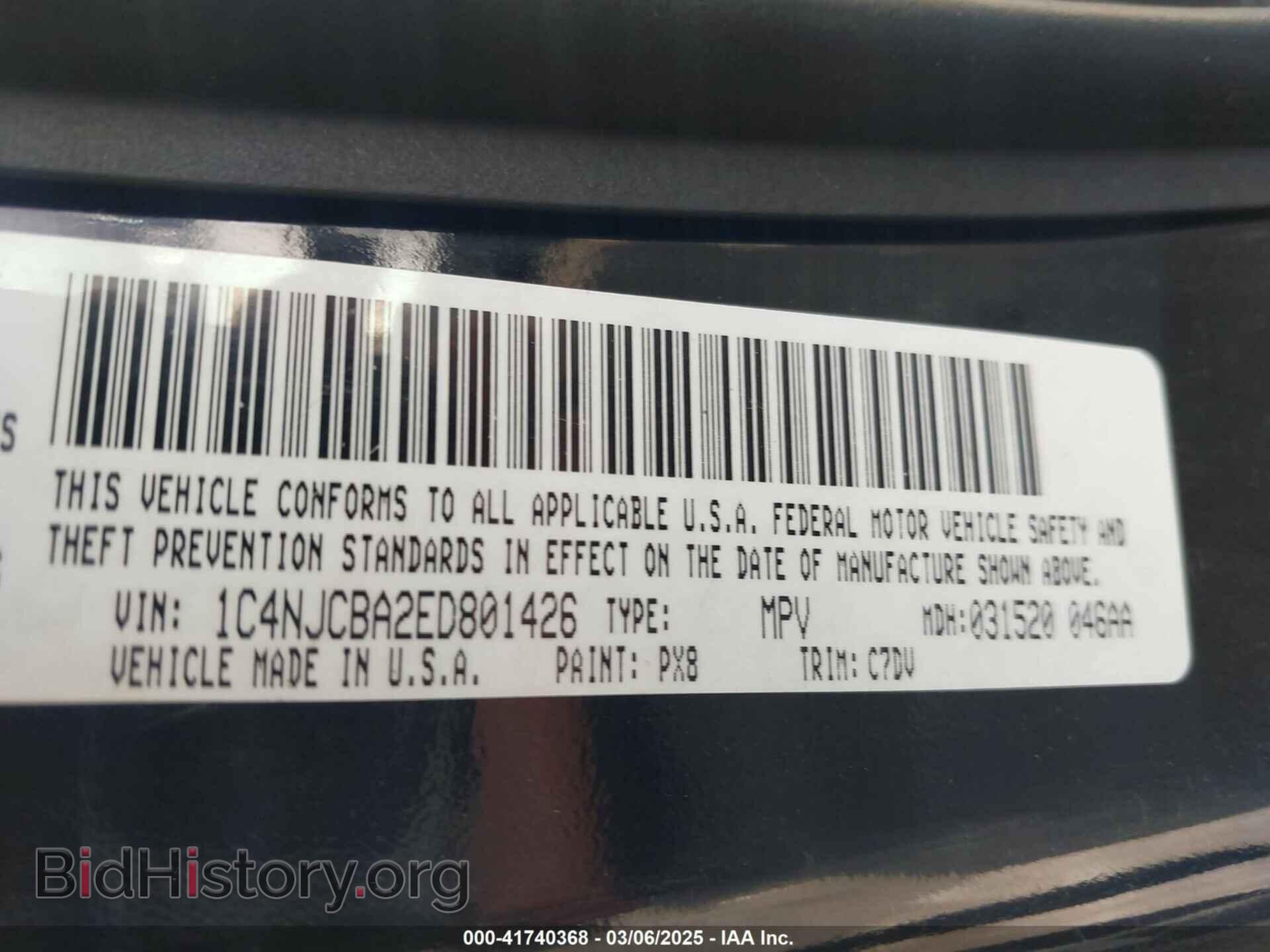 2014 JEEP COMPASS - VIN: 1C4NJCBA2ED801426 - Фото 9