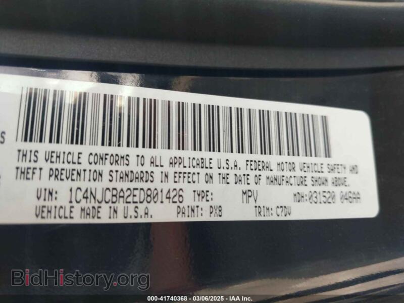 2014 Jeep COMPASS (VIN 1C4NJCBA2ED801426) — photo 9 of 16