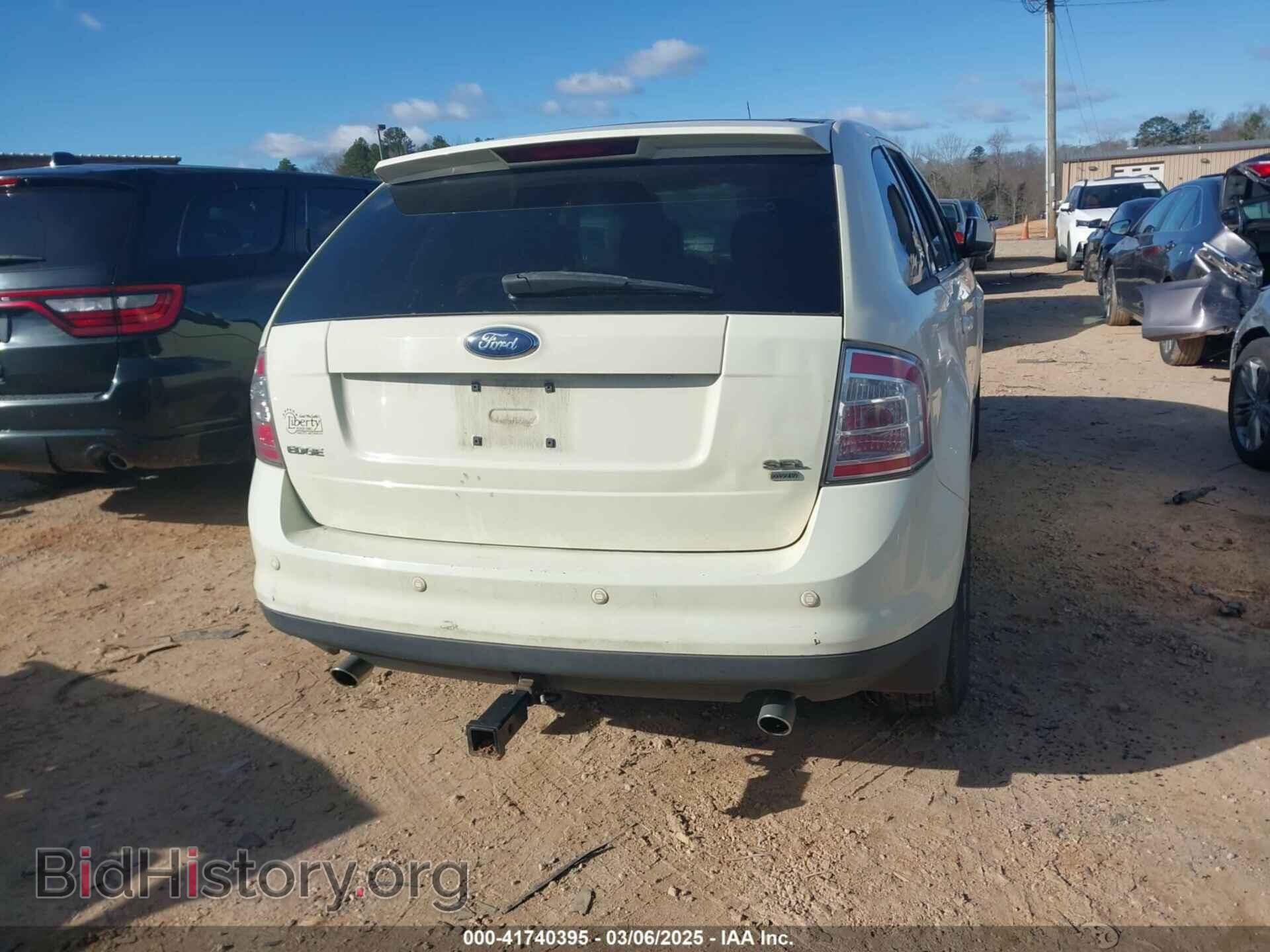 2007 FORD EDGE - VIN: 2FMDK49C17BB39302 - Photo 15
