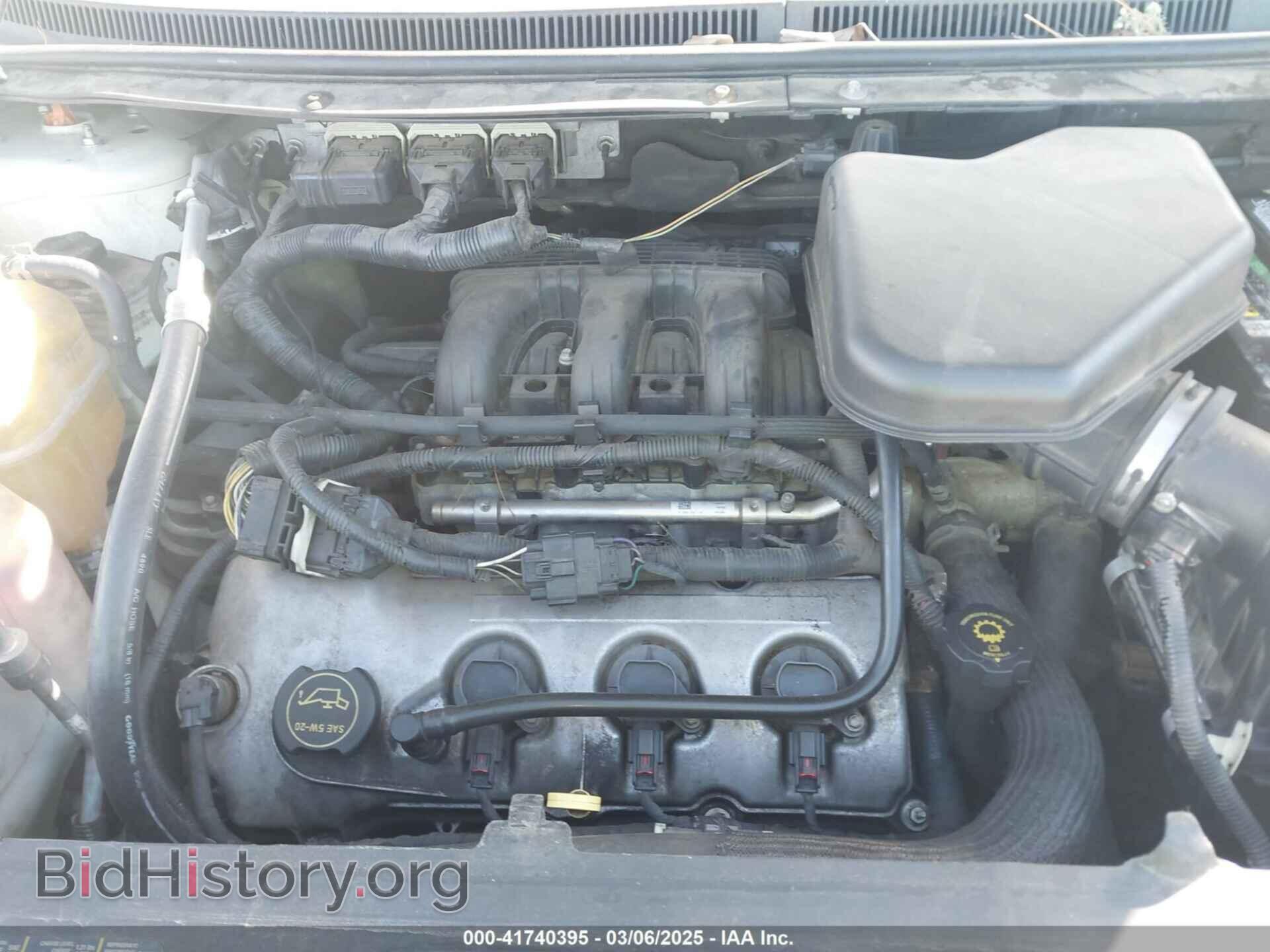 2007 FORD EDGE - VIN: 2FMDK49C17BB39302 - Photo 9