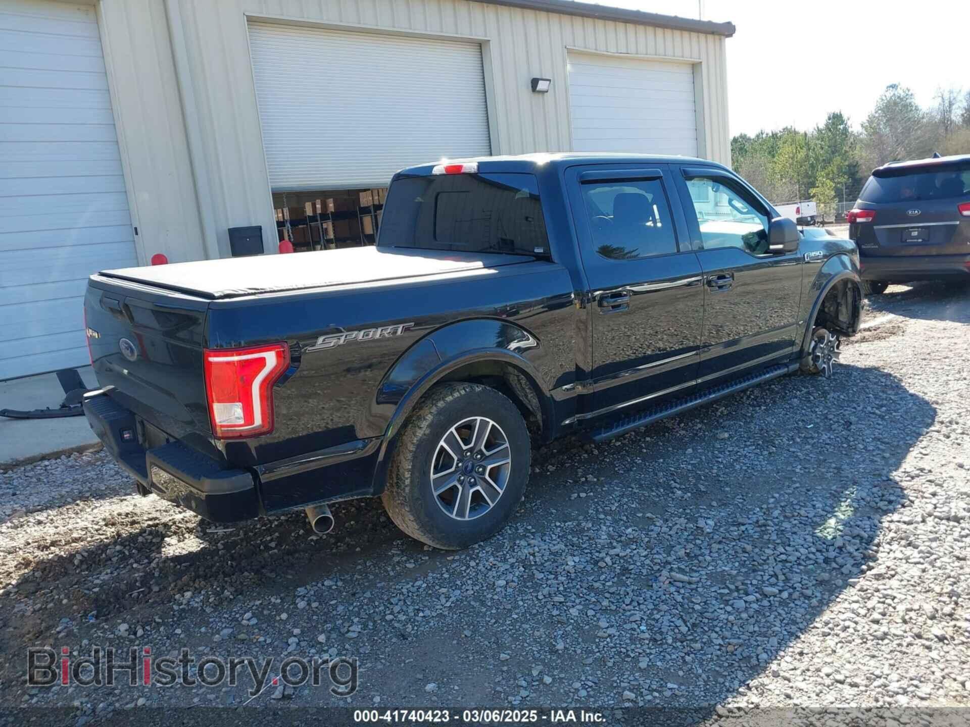 2017 FORD F-150 - VIN: 1FTEW1CF1HFA70545 - Фото 4