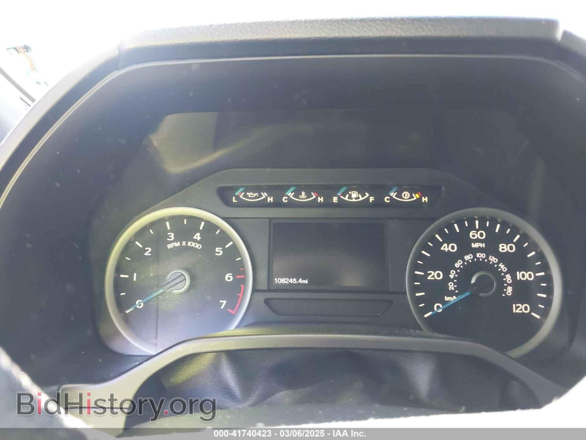 2017 FORD F-150 - VIN: 1FTEW1CF1HFA70545 - Фото 7