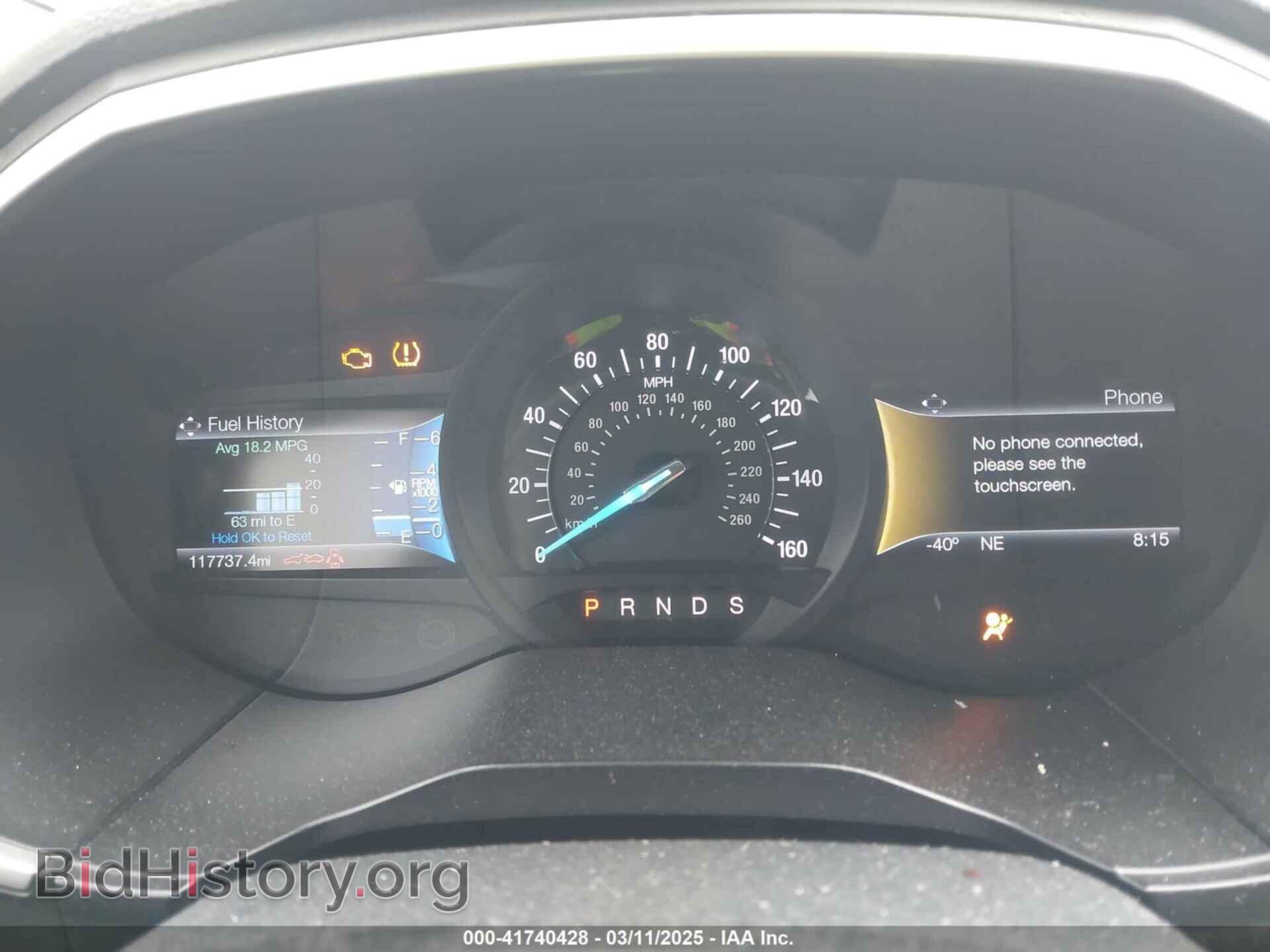 2015 FORD EDGE - VIN: 2FMTK3J93FBB67669 - Фото 7