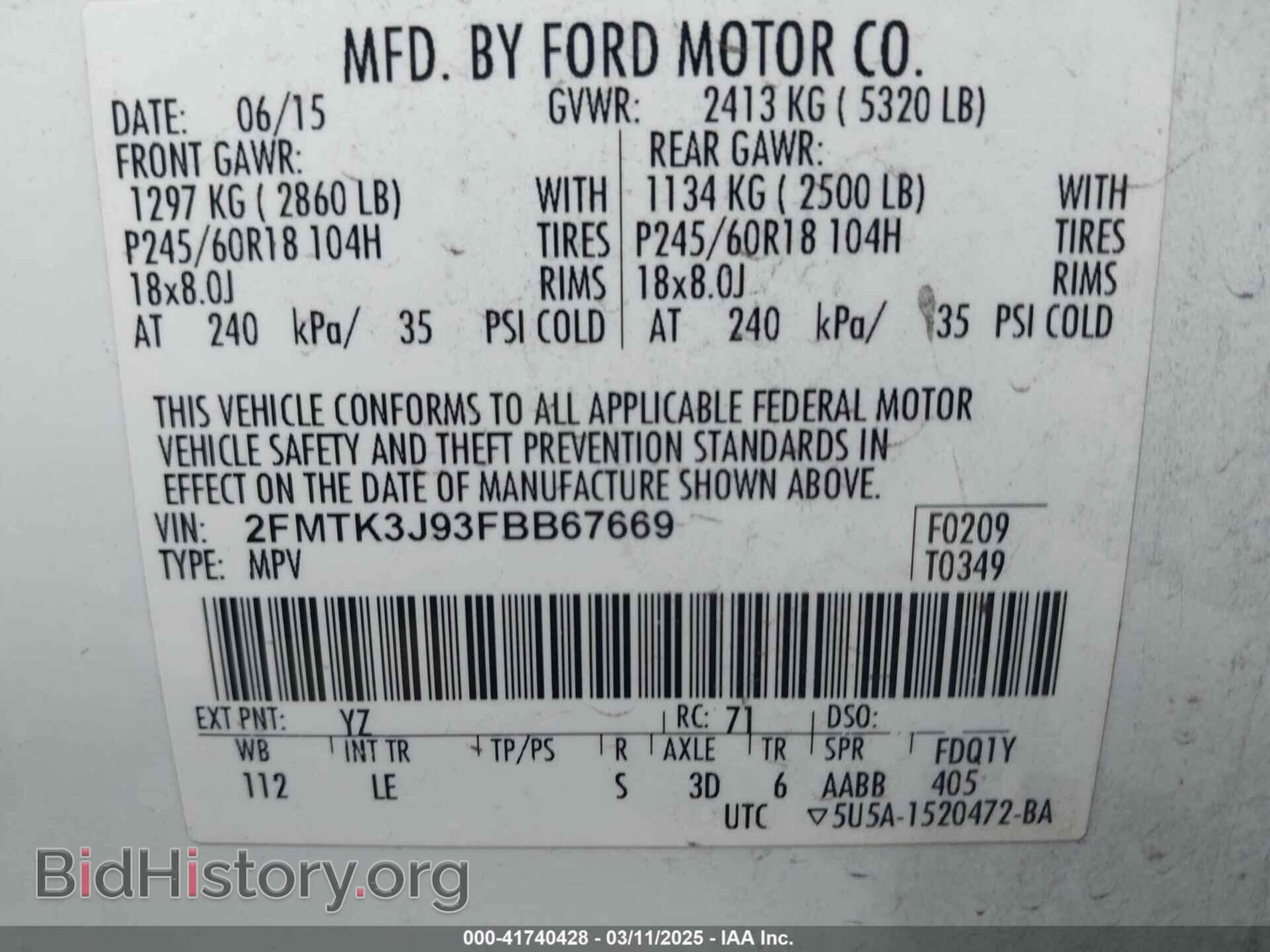 2015 FORD EDGE - VIN: 2FMTK3J93FBB67669 - Фото 9