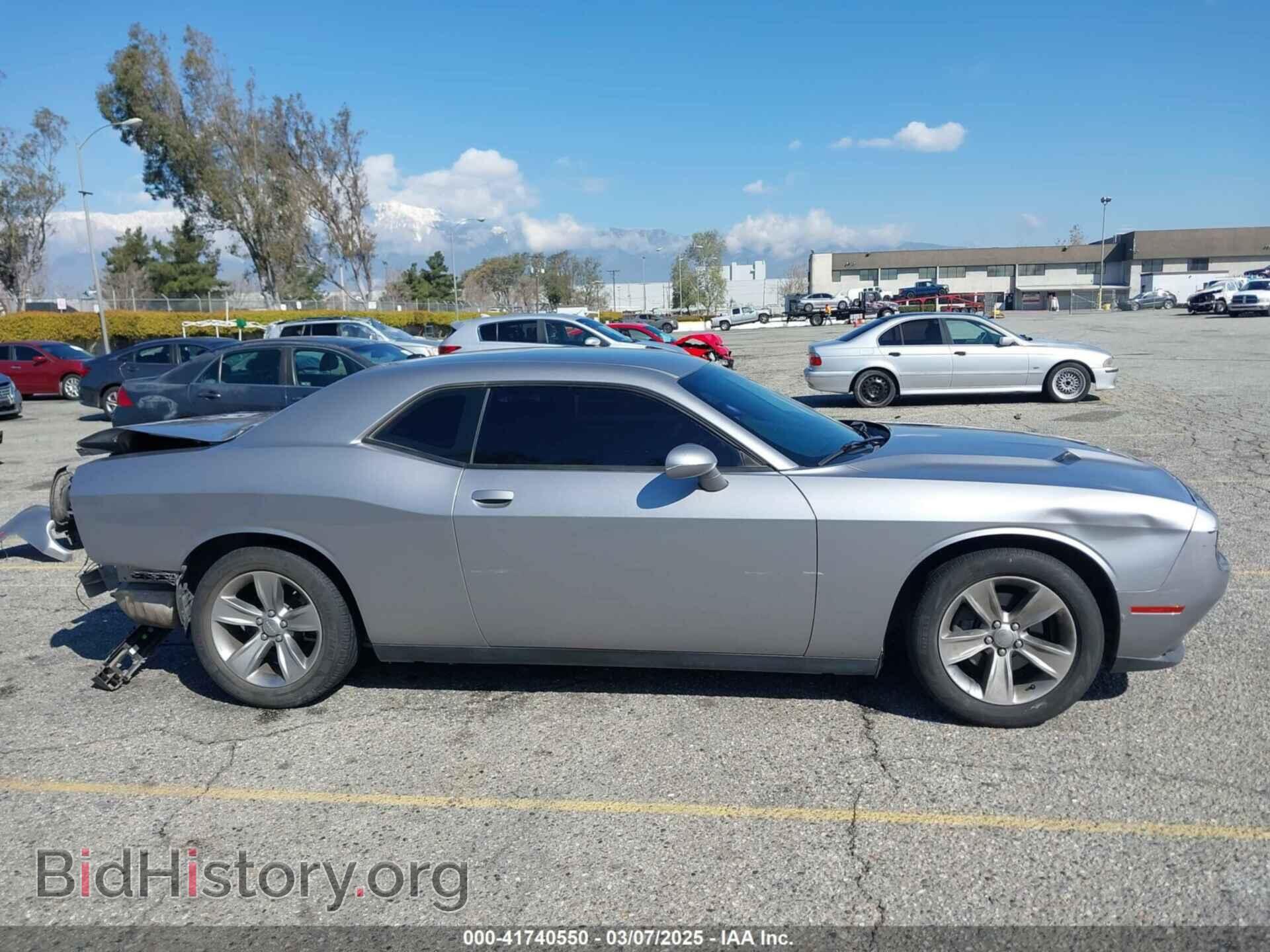 2017 DODGE CHALLENGER - VIN: 2C3CDZAG5HH502354 - Photo 14