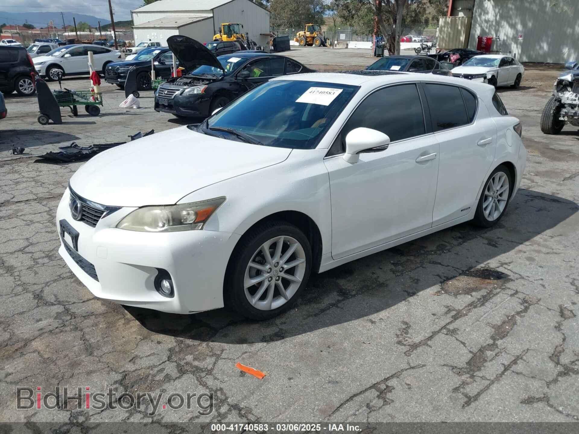 2012 LEXUS CT 200H - VIN: JTHKD5BHXC2075227 - Фото 2