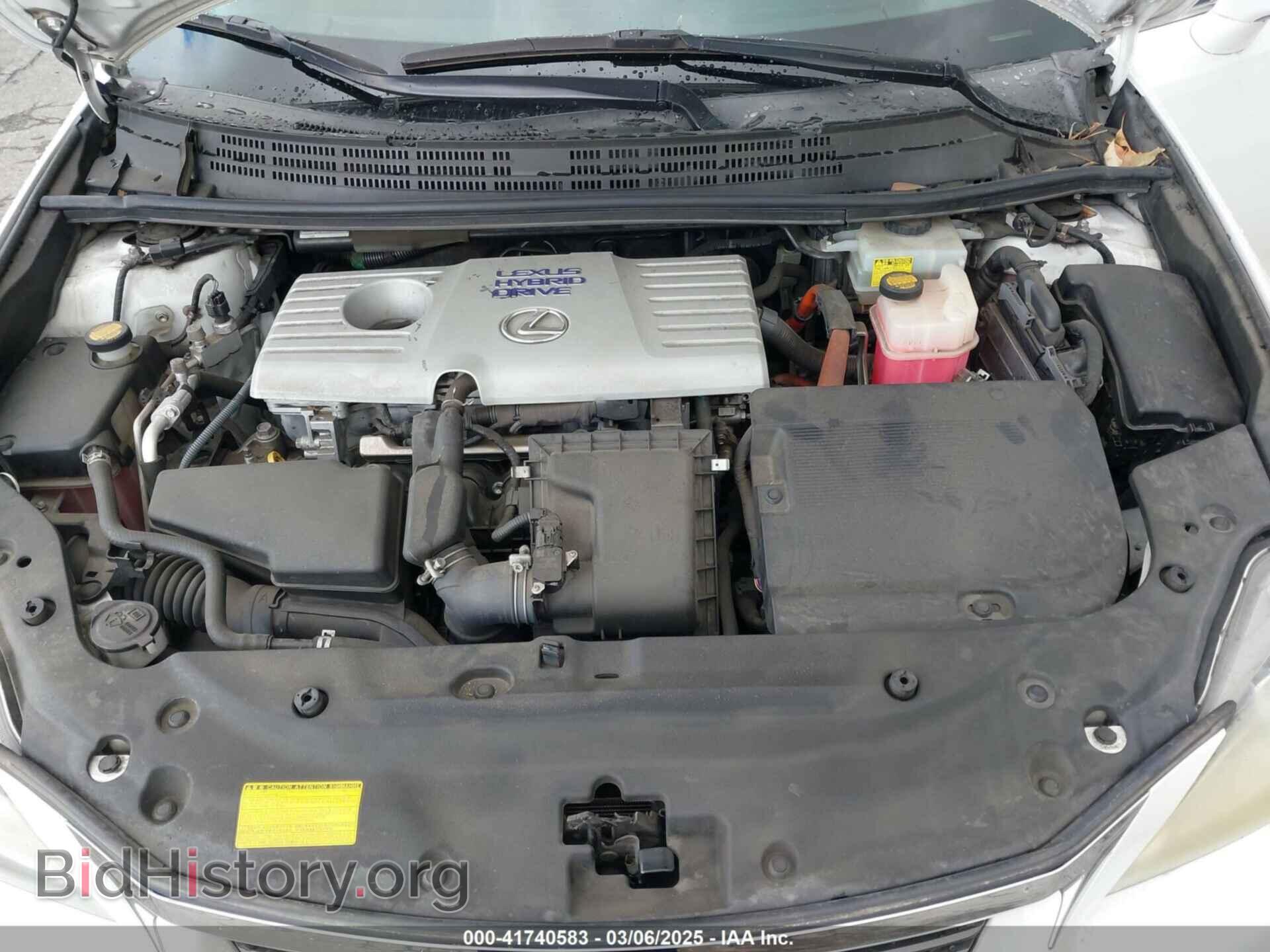 2012 LEXUS CT 200H - VIN: JTHKD5BHXC2075227 - Фото 10