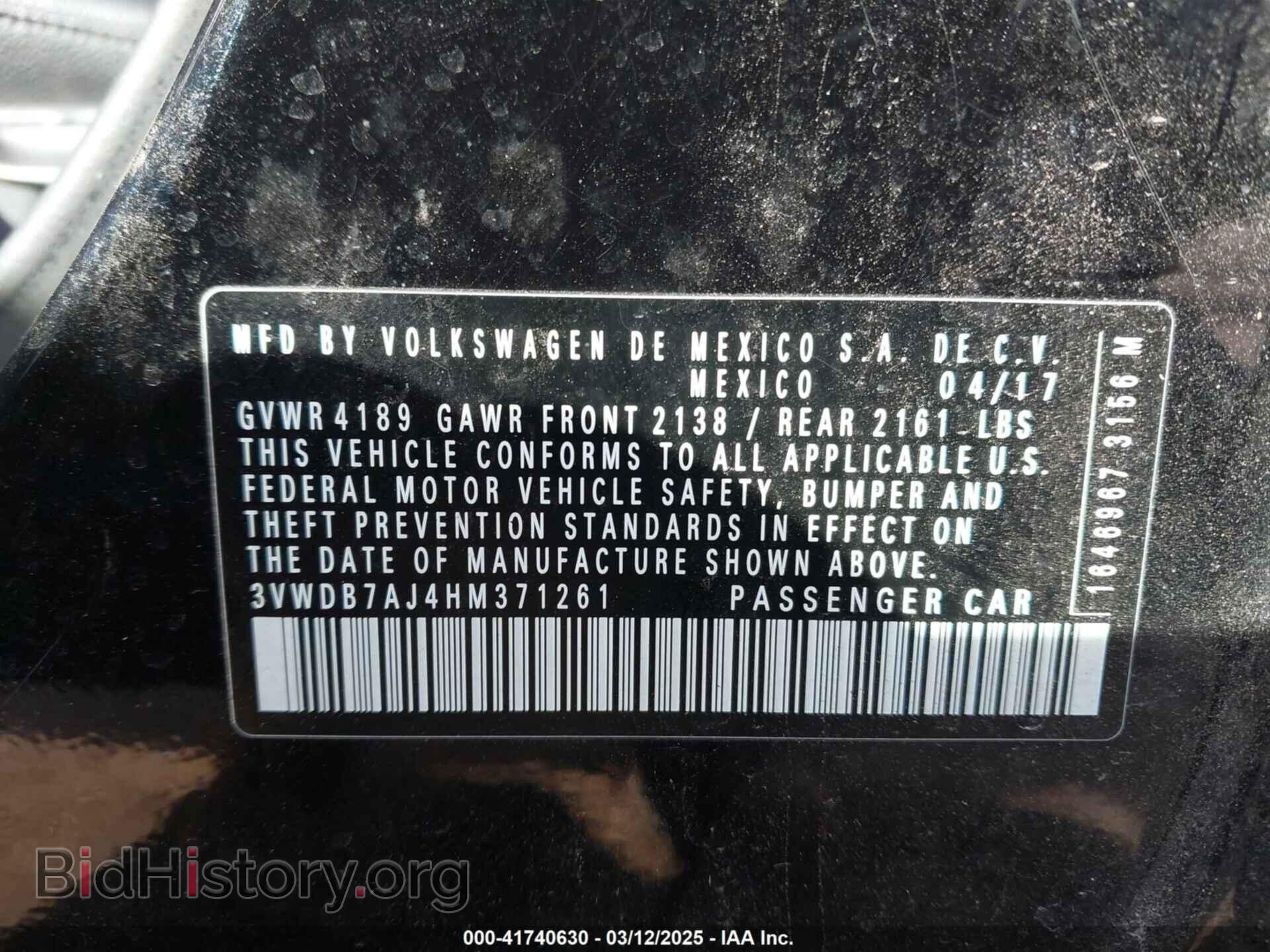 2017 VOLKSWAGEN JETTA - VIN: 3VWDB7AJ4HM371261 - Фото 9