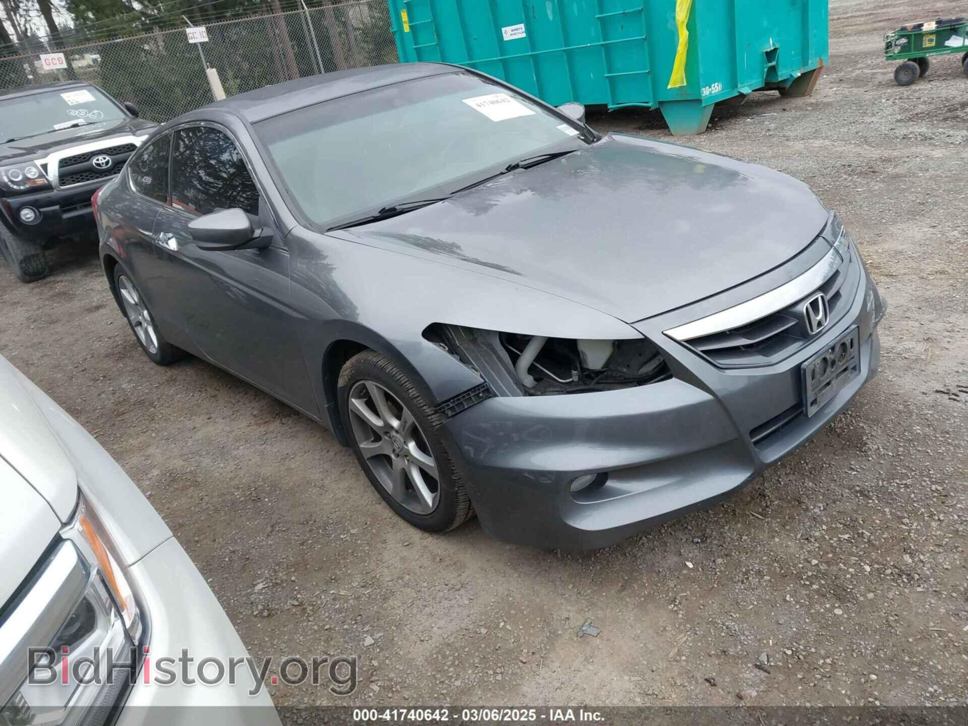 Фотография 1HGCS2A80CA001866 - HONDA ACCORD 2012