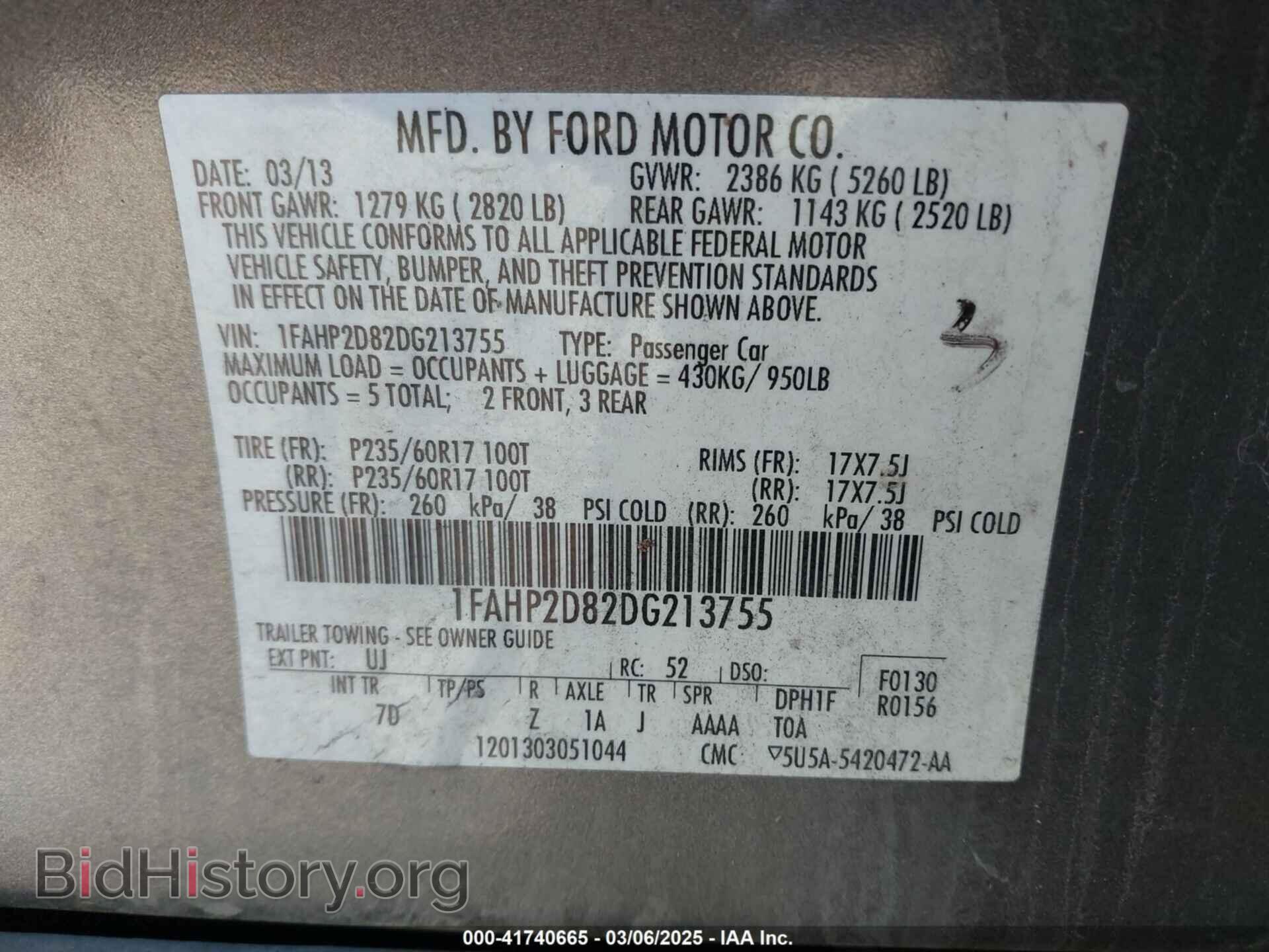 2013 FORD TAURUS - VIN: 1FAHP2D82DG213755 - Фото 9