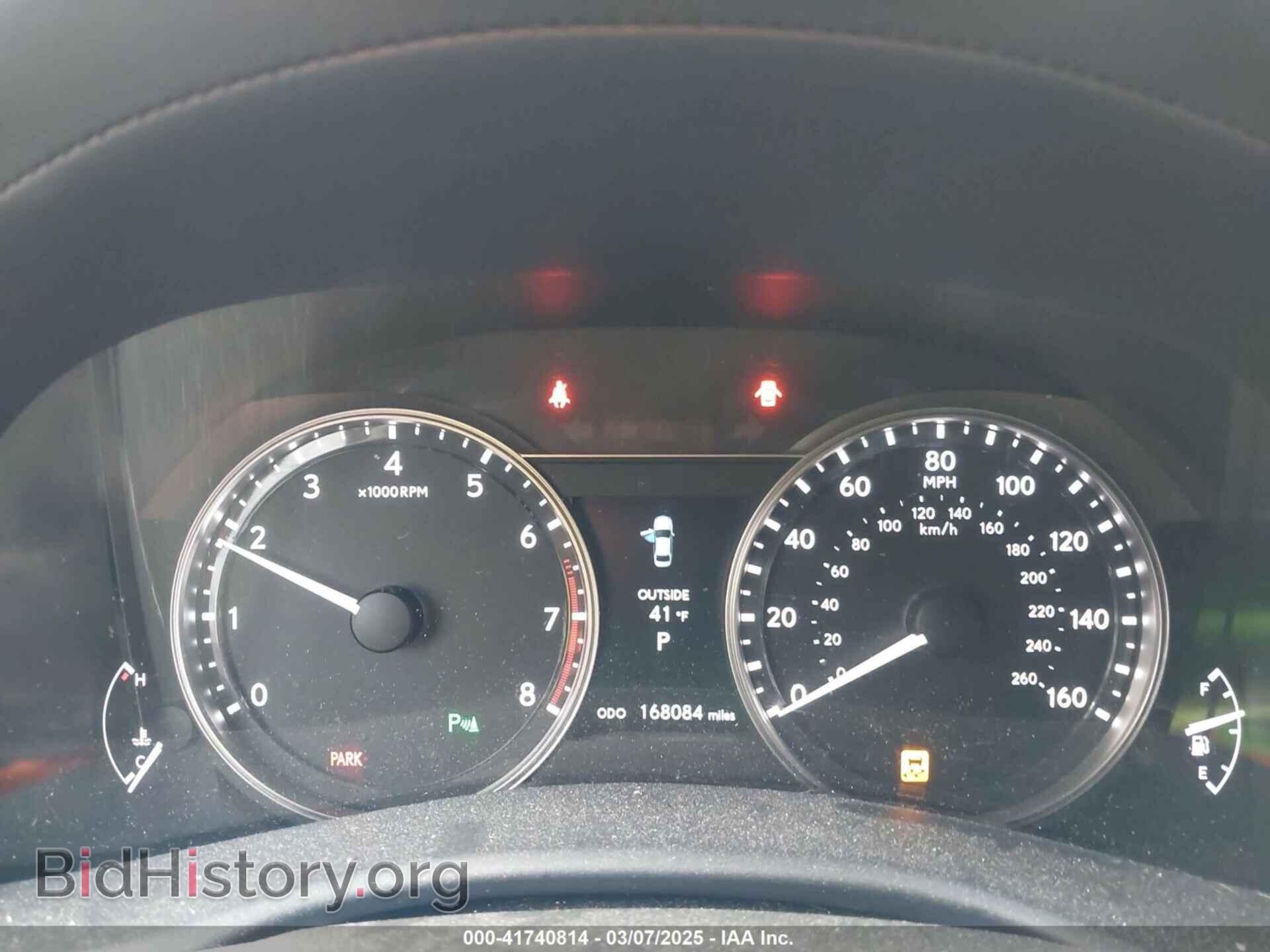 2013 LEXUS GS - VIN: JTHCE1BL8D5015977 - Photo 7