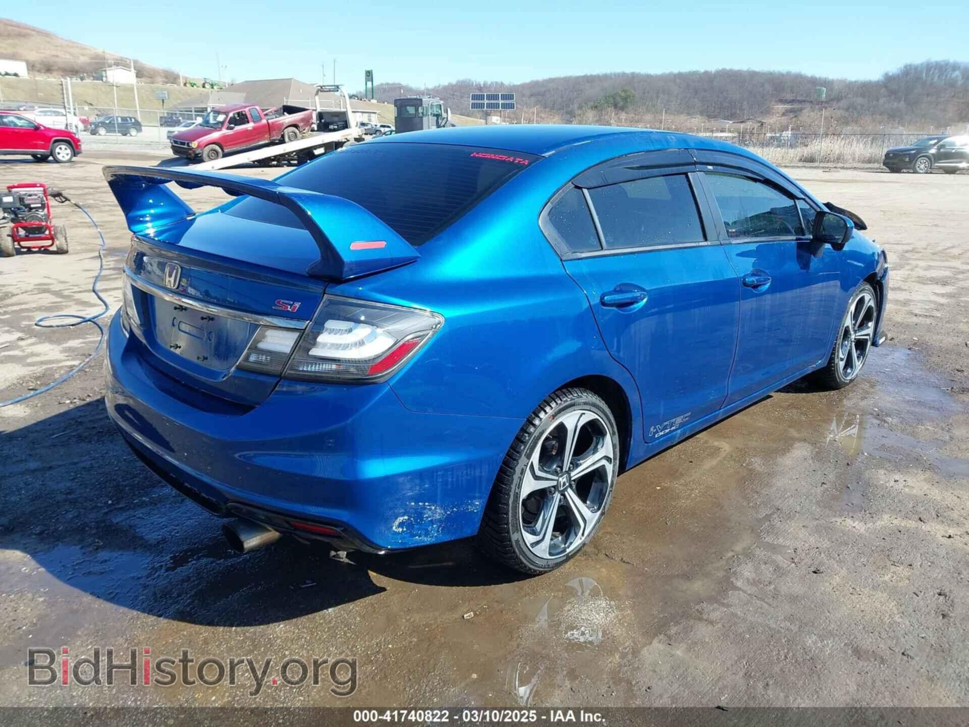 2014 HONDA CIVIC - VIN: 2HGFB6E59EH704827 - Фото 4