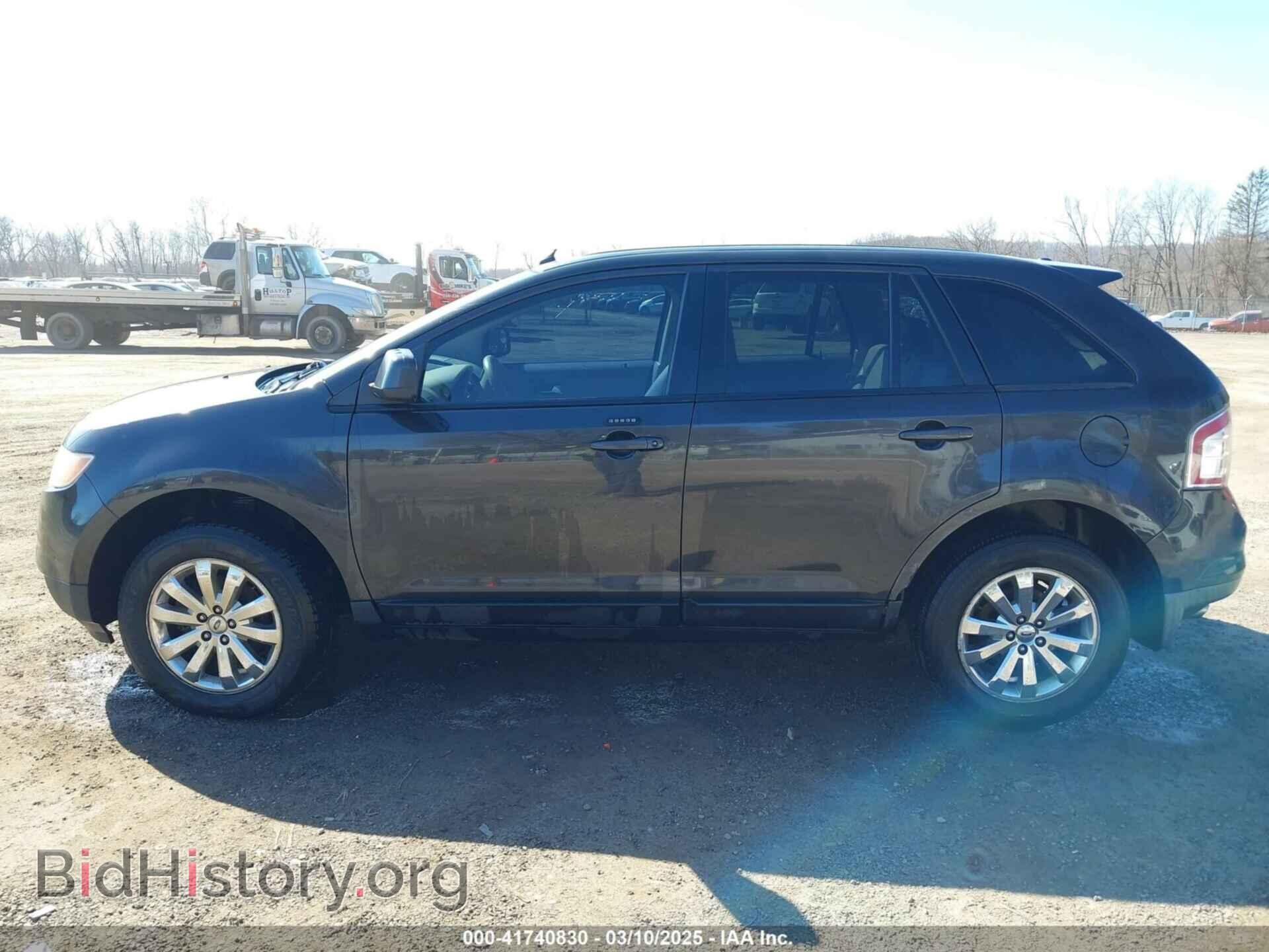 2007 FORD EDGE - VIN: 2FMDK48C47BA45688 - Фото 14