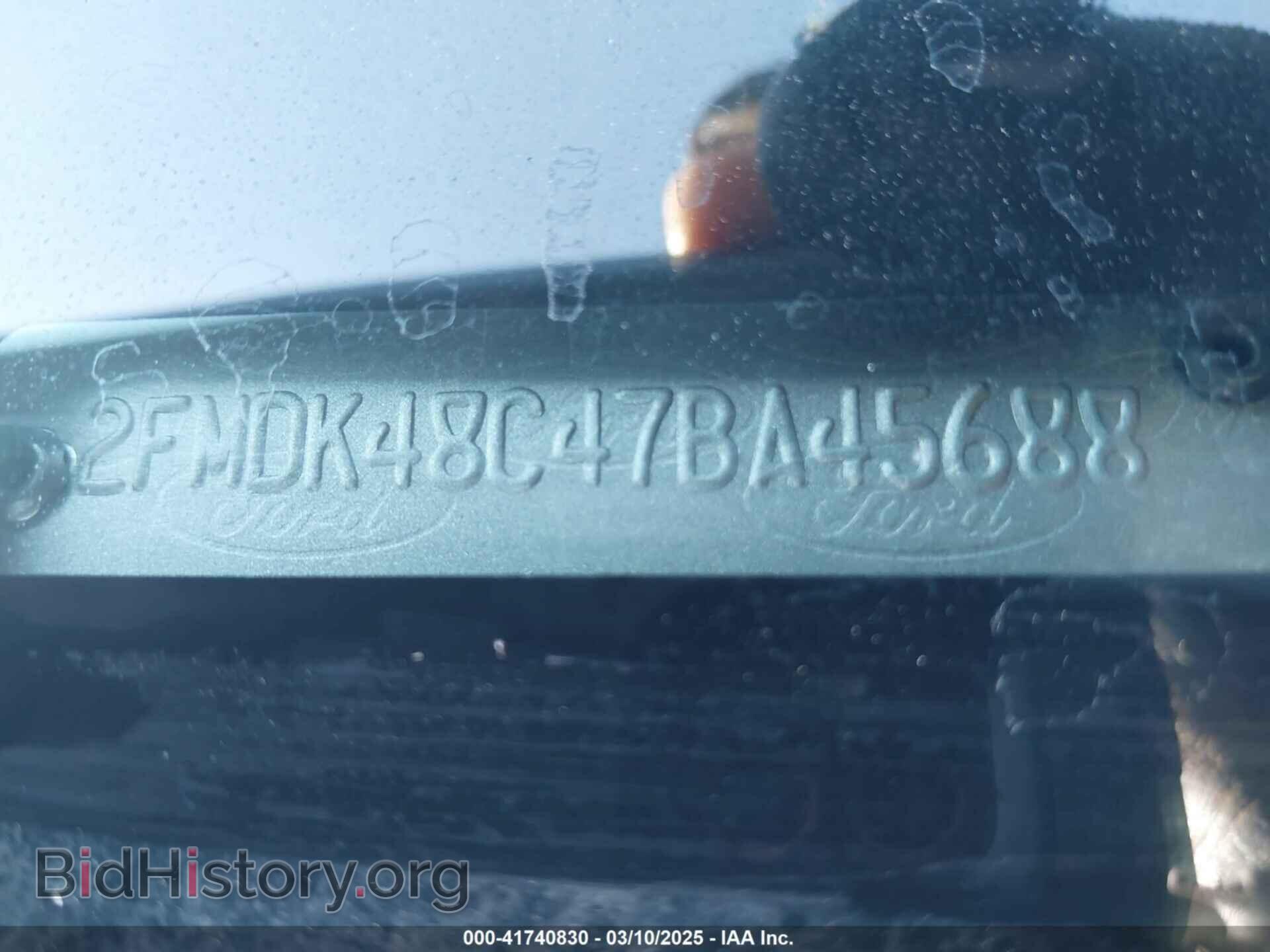 2007 FORD EDGE - VIN: 2FMDK48C47BA45688 - Фото 9