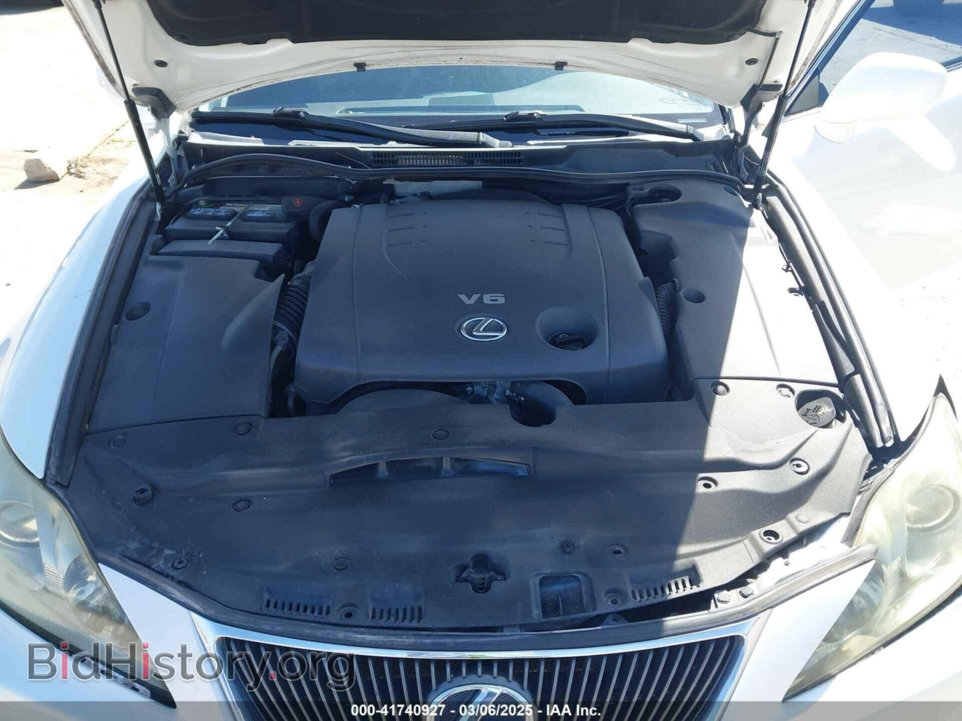 2008 LEXUS IS 250 - VIN: JTHBK262985057365 - Фото 10