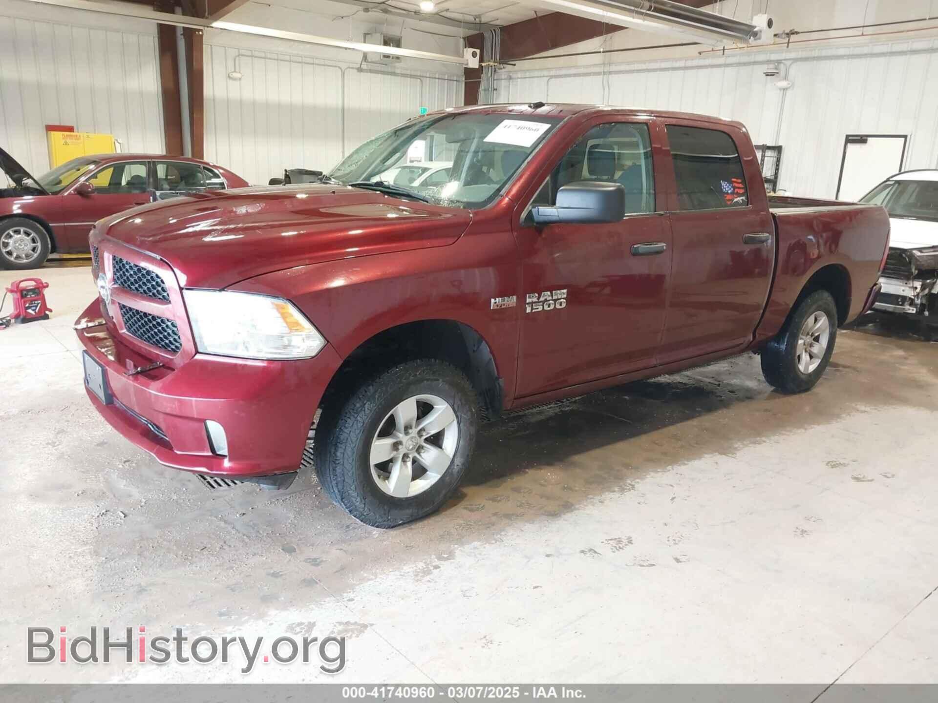 2017 RAM 1500 - VIN: 3C6RR7KT1HG582766 - Фото 2