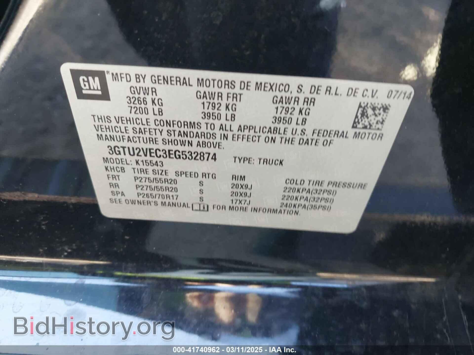 2014 GMC SIERRA 1500 - VIN: 3GTU2VEC3EG532874 - Фото 9