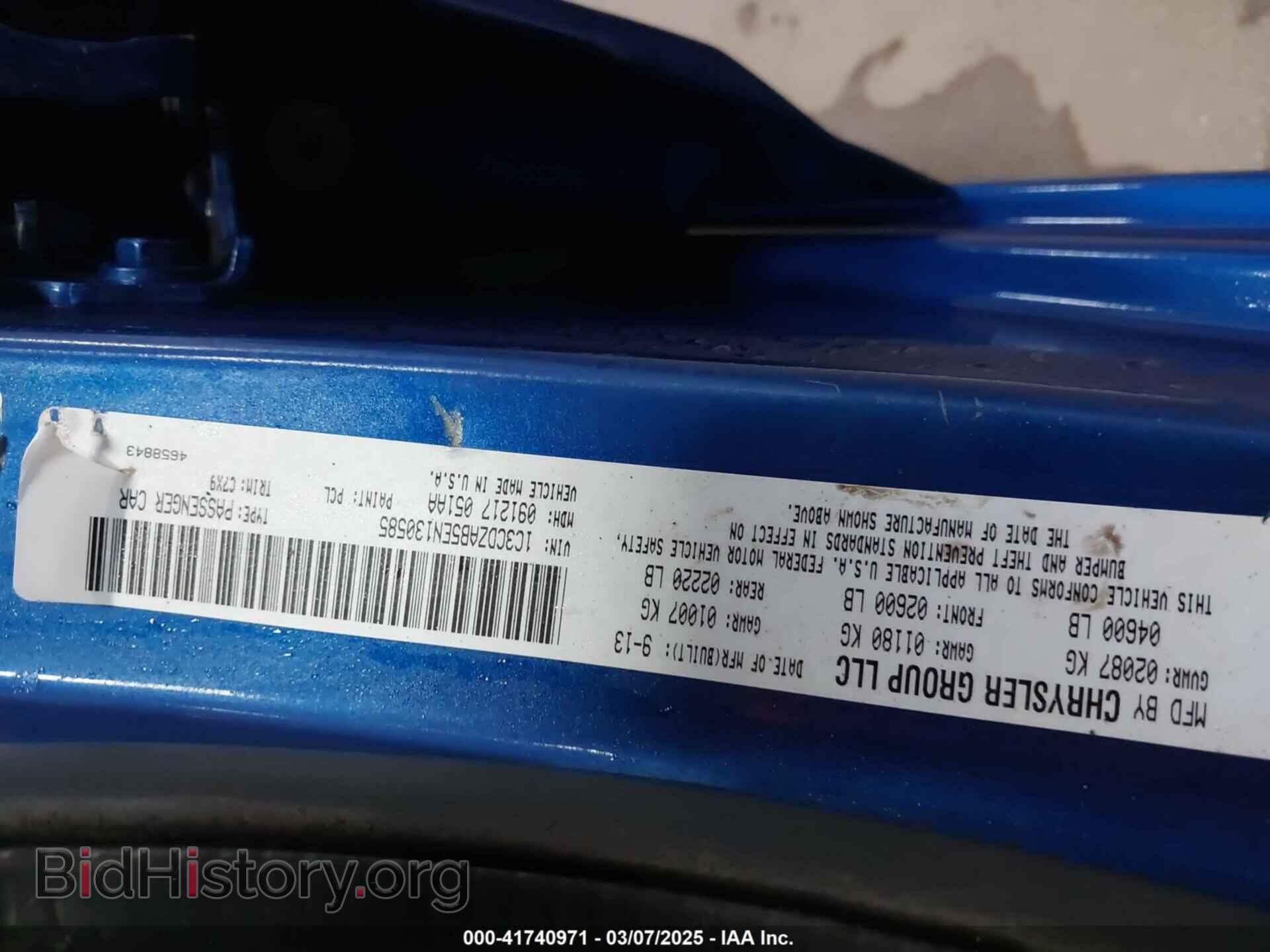 2014 DODGE AVENGER - VIN: 1C3CDZAB5EN130585 - Фото 9