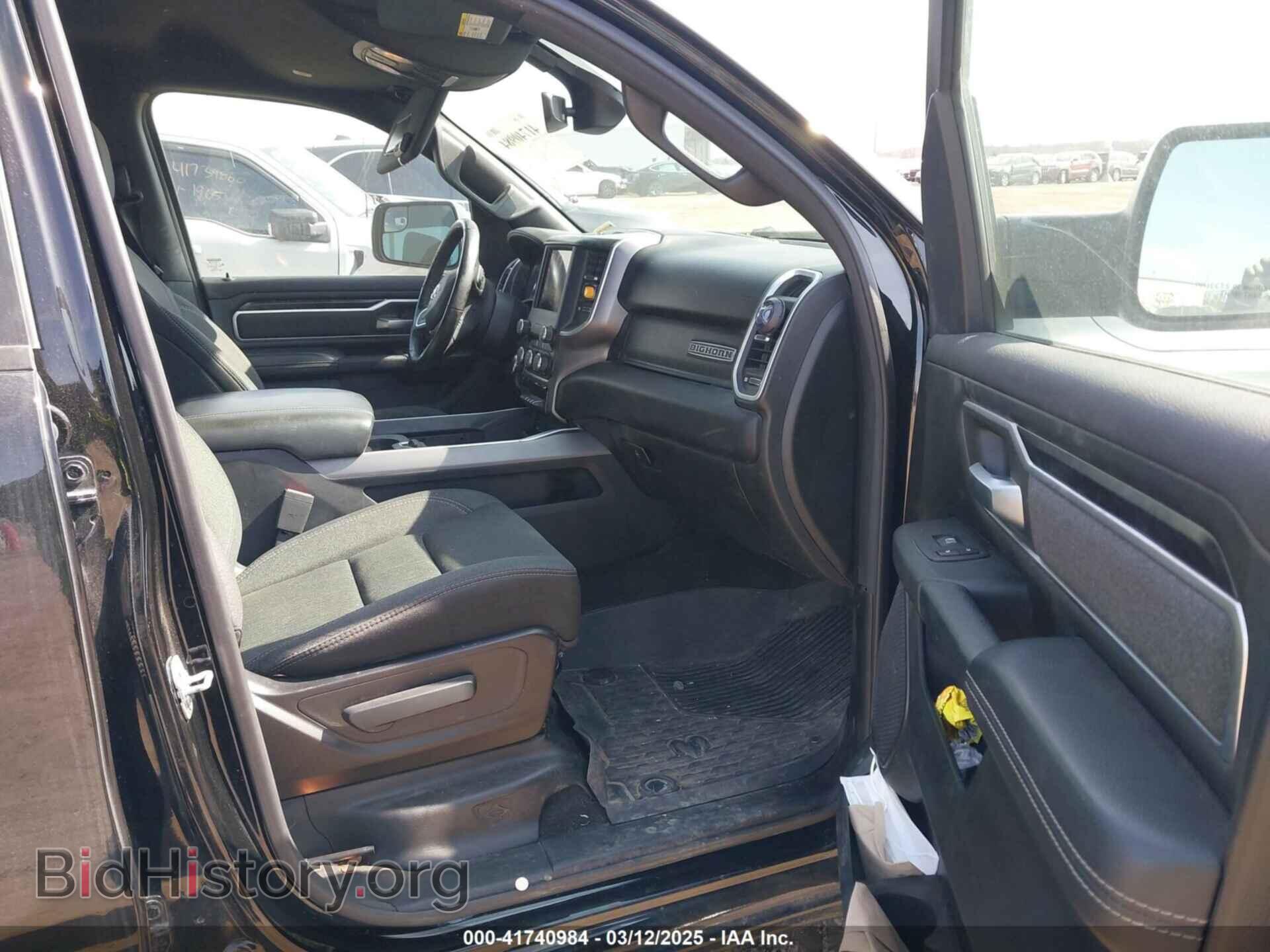 2019 RAM 1500 - VIN: 1C6RRFFG3KN835639 - Фото 5