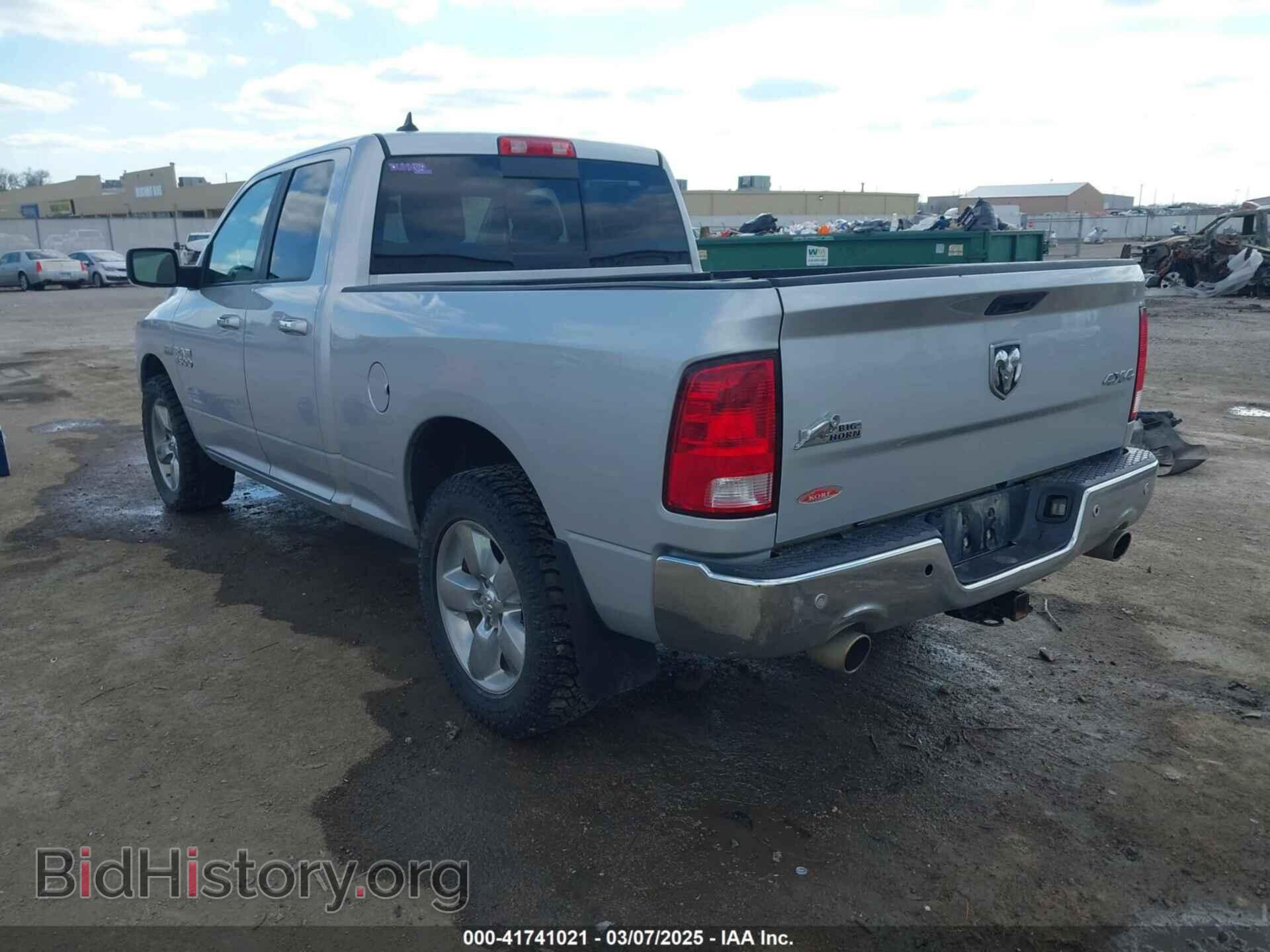 2017 RAM 1500 - VIN: 1C6RR7GT3HS658571 - Photo 3
