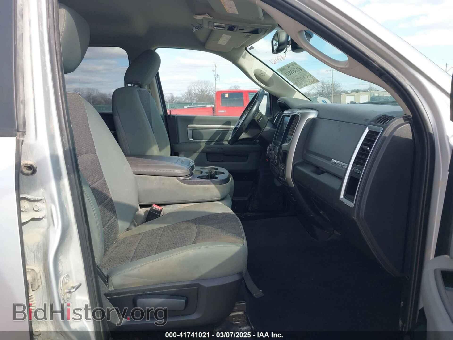 2017 RAM 1500 - VIN: 1C6RR7GT3HS658571 - Photo 5