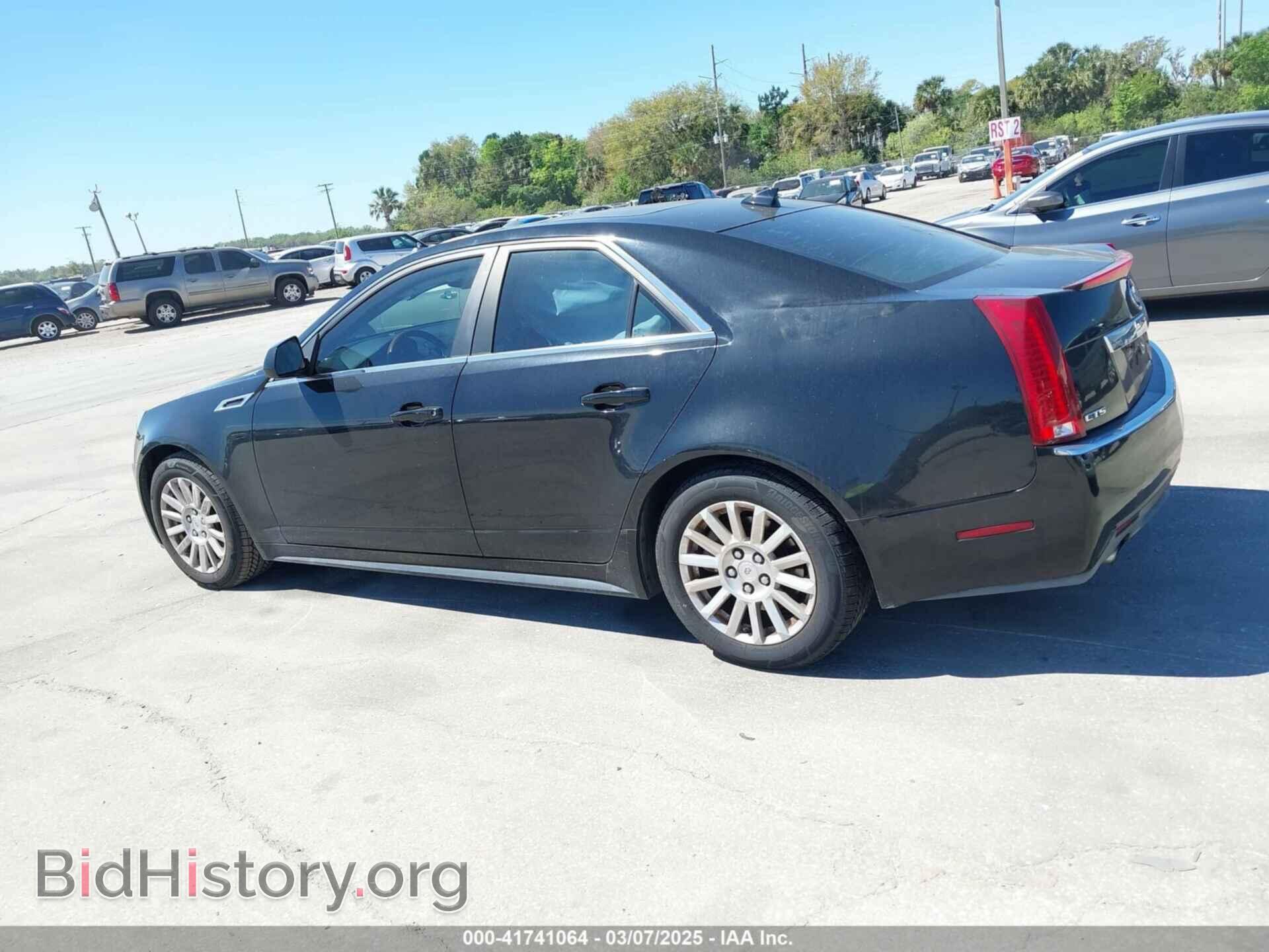 2011 CADILLAC CTS - VIN: 1G6DF5EY5B0119101 - Фото 14